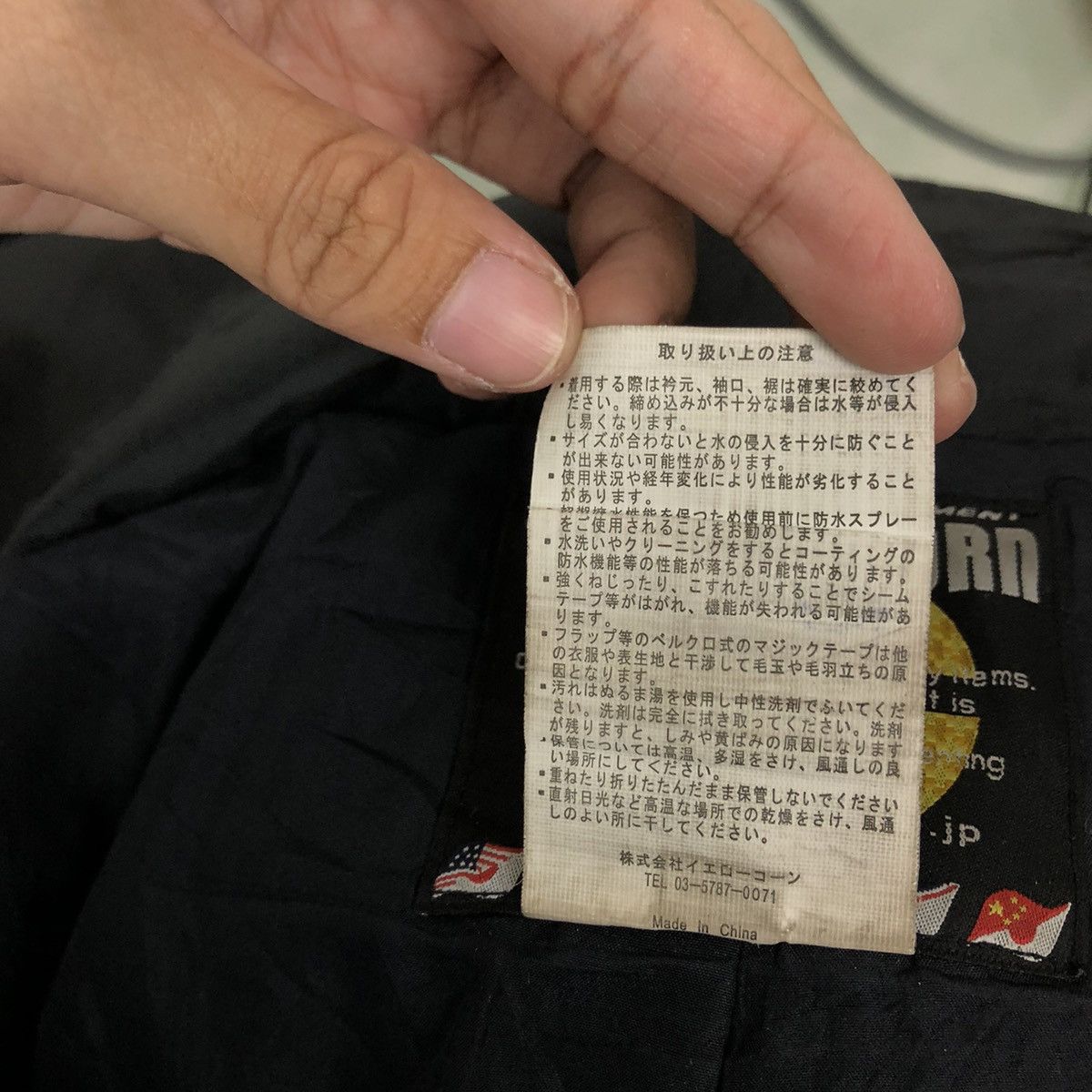 Sports Specialties 🔥VINTAGE RACING PANTS YELLOW CORN RACING WEAR Size US 34 / EU 50 - 12 Thumbnail