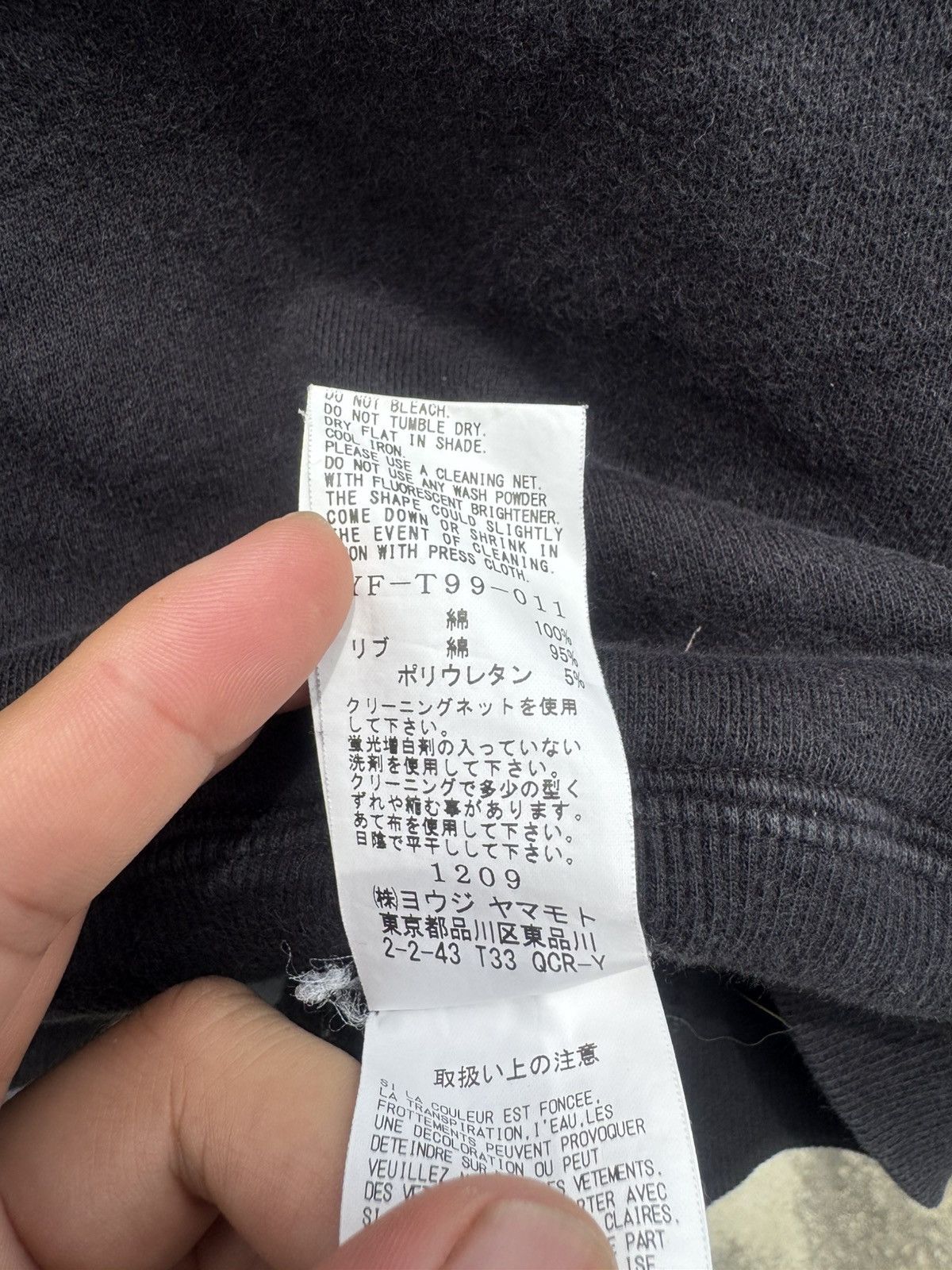 Yohji Yamamoto Yohji Yamamoto X New Era Hoodie Size US L / EU 52-54 / 3 - 8 Thumbnail
