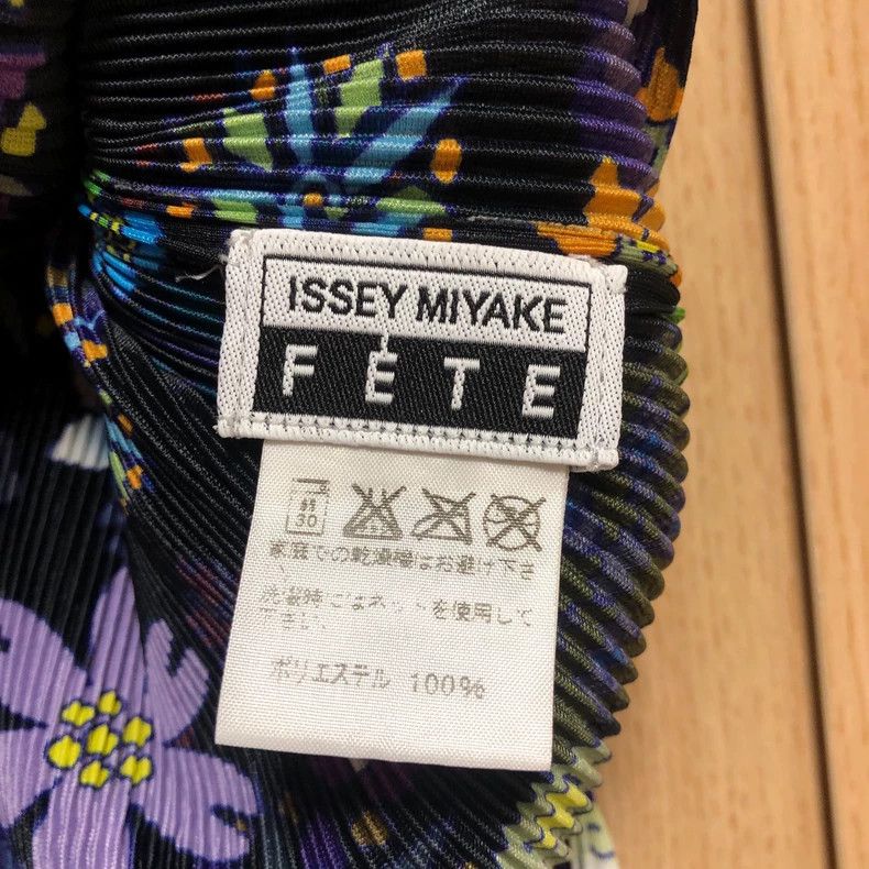 Issey Miyake Issey Miyake size:one size Black floral print dress Size XS / US 0-2 / IT 36-38 - 2 Thumbnail
