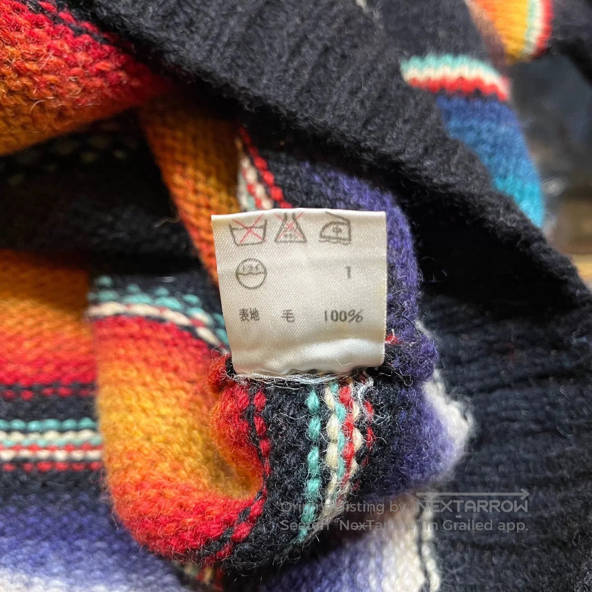 RRL Ralph Lauren Vintage Rainbow Turtleneck Sweater. Size US M / EU 48-50 / 2 - 4 Thumbnail