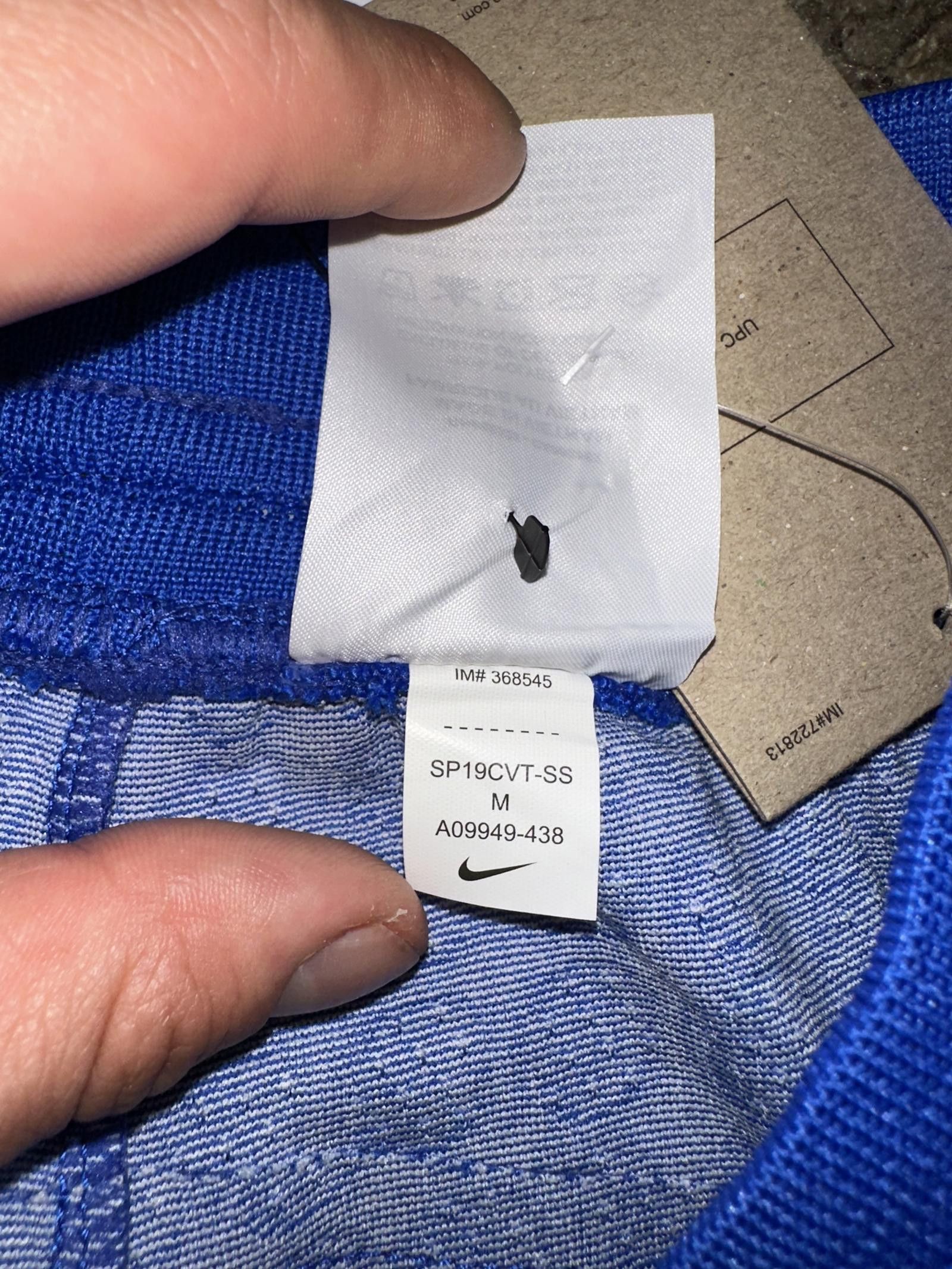 Nike Nike Men's Dri-FIT ADV 20cm (approx.) Basketball Shorts Sample Size US 32 / EU 48 - 6 Thumbnail