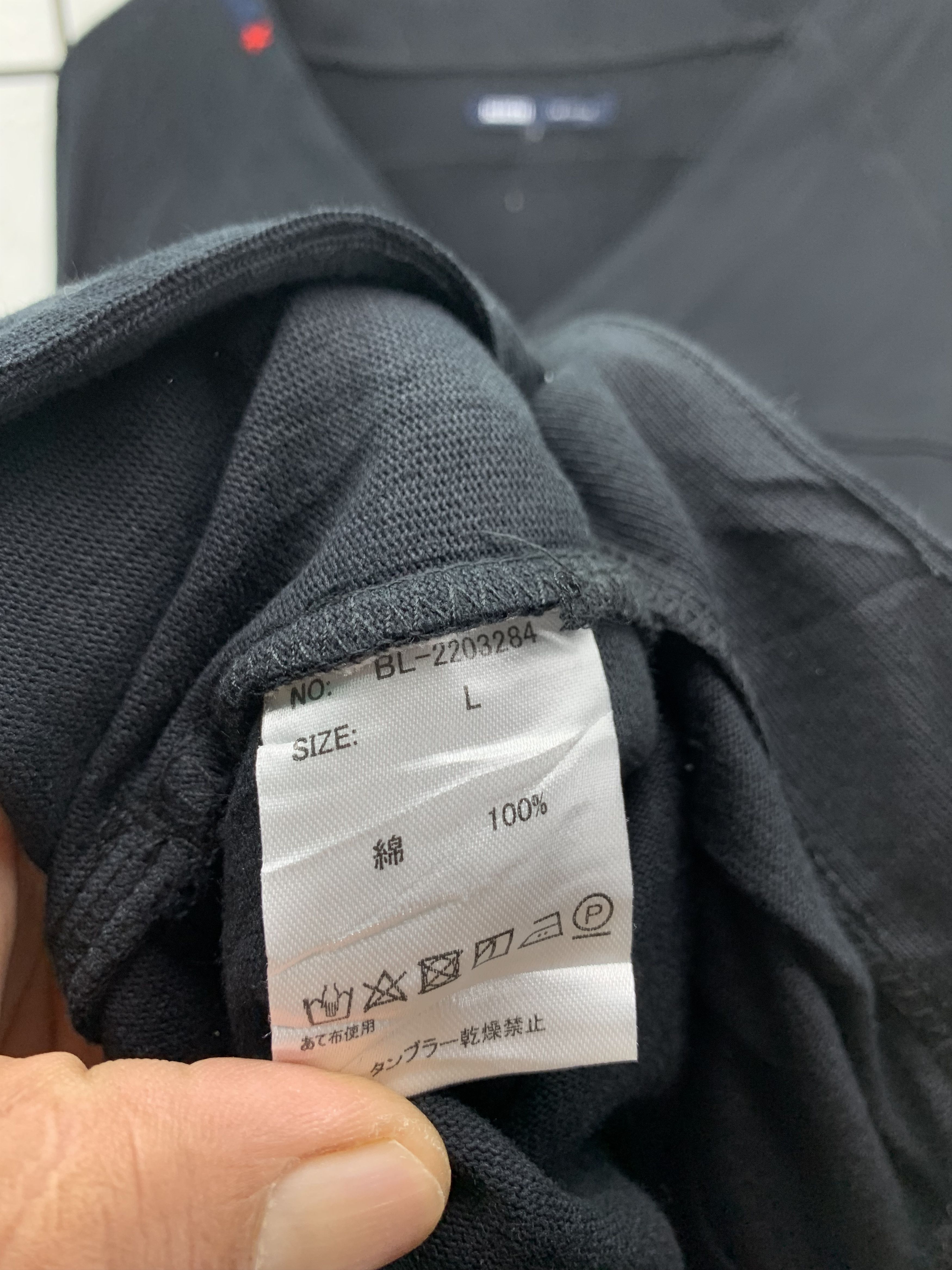 Japanese Brand Blueto I M Strong button Jacket sweat Size US M / EU 48-50 / 2 - 5 Thumbnail