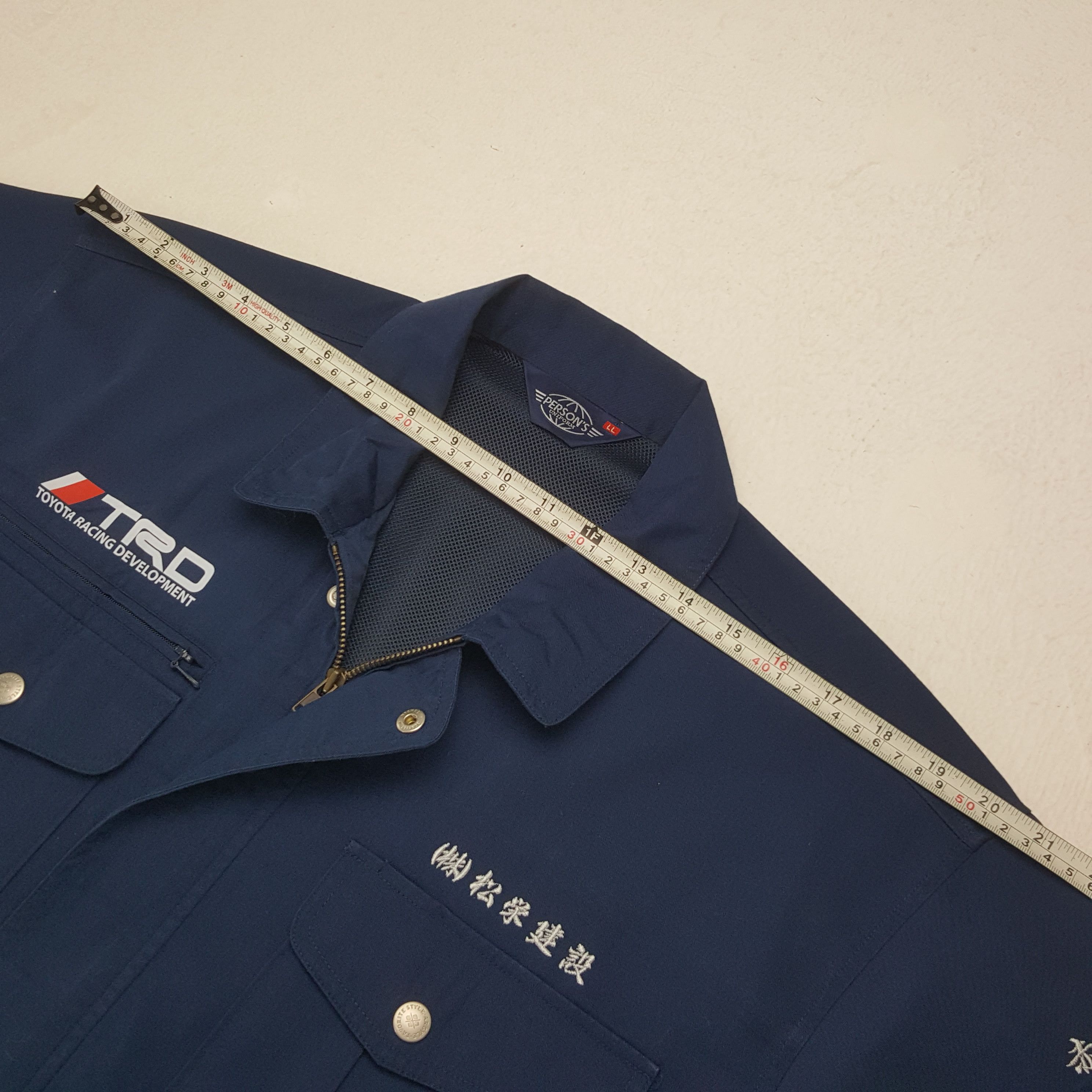 Japanese Brand × Vintage Vintage Toyota Racing Development TRD Custom Jacket C289N9 Size US L / EU 52-54 / 3 - 6 Thumbnail