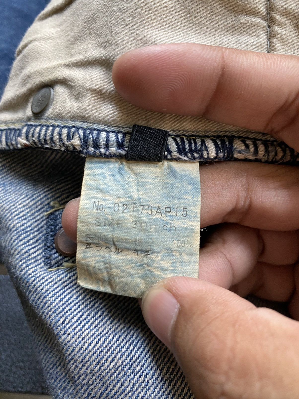 Hysteric Glamour Ripped Selvedge Jeans Size US 30 / EU 46 - 19 Thumbnail