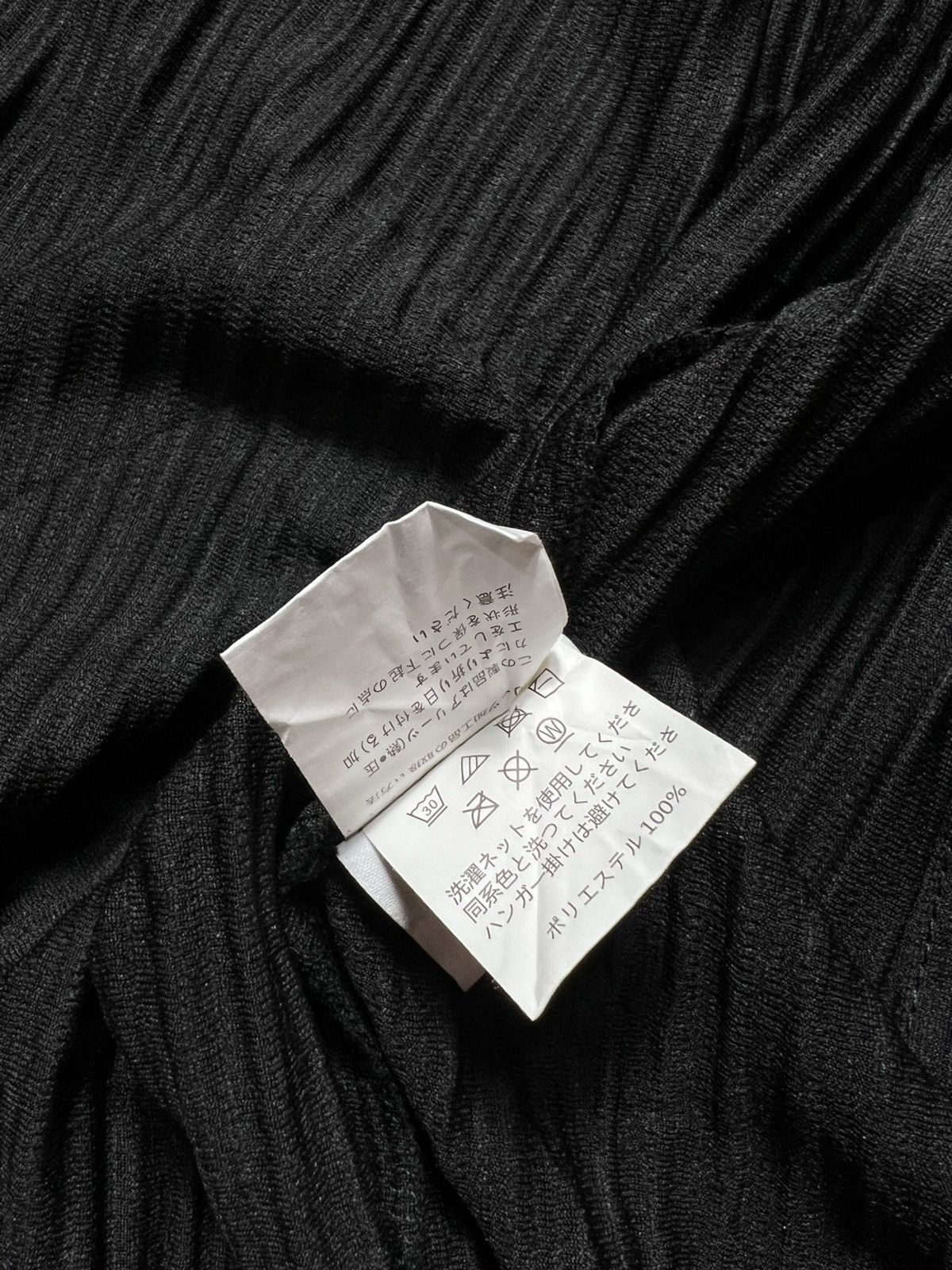 Homme Plisse Issey Miyake Homme Plisse Issey Miyake Button Jacket Size US XL / EU 56 / 4 - 12 Thumbnail