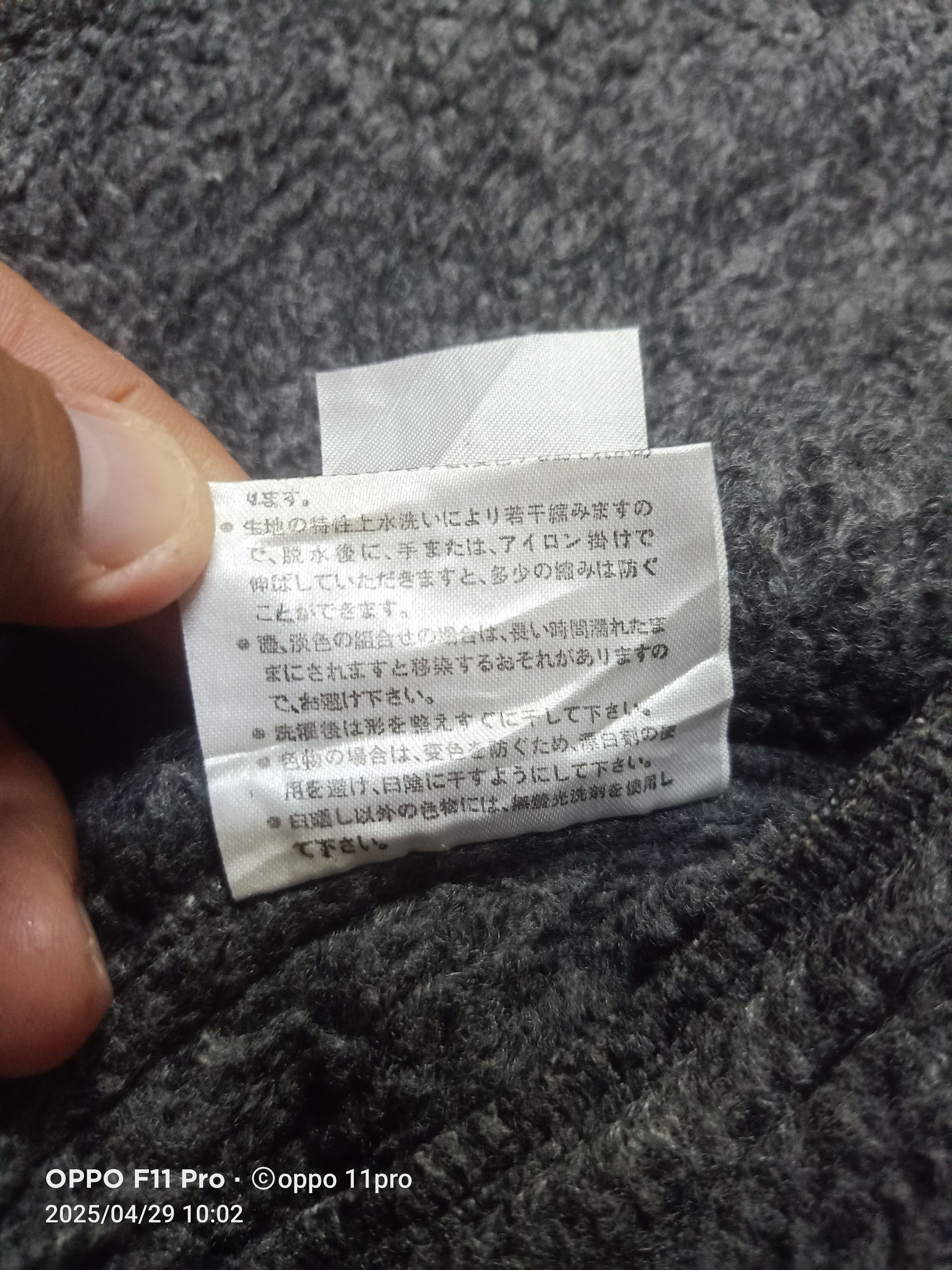 Burberry × Burberry Prorsum Burberry London Hoodies Zipper Wool Size US M / EU 48-50 / 2 - 6 Thumbnail