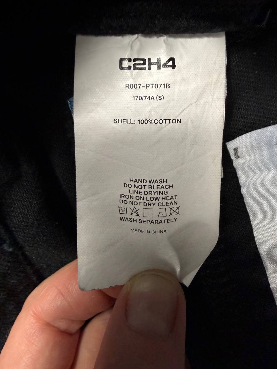 C2H4 C2H4 Black Construction Cargo Pants Size US 28 / EU 44 - 8 Thumbnail