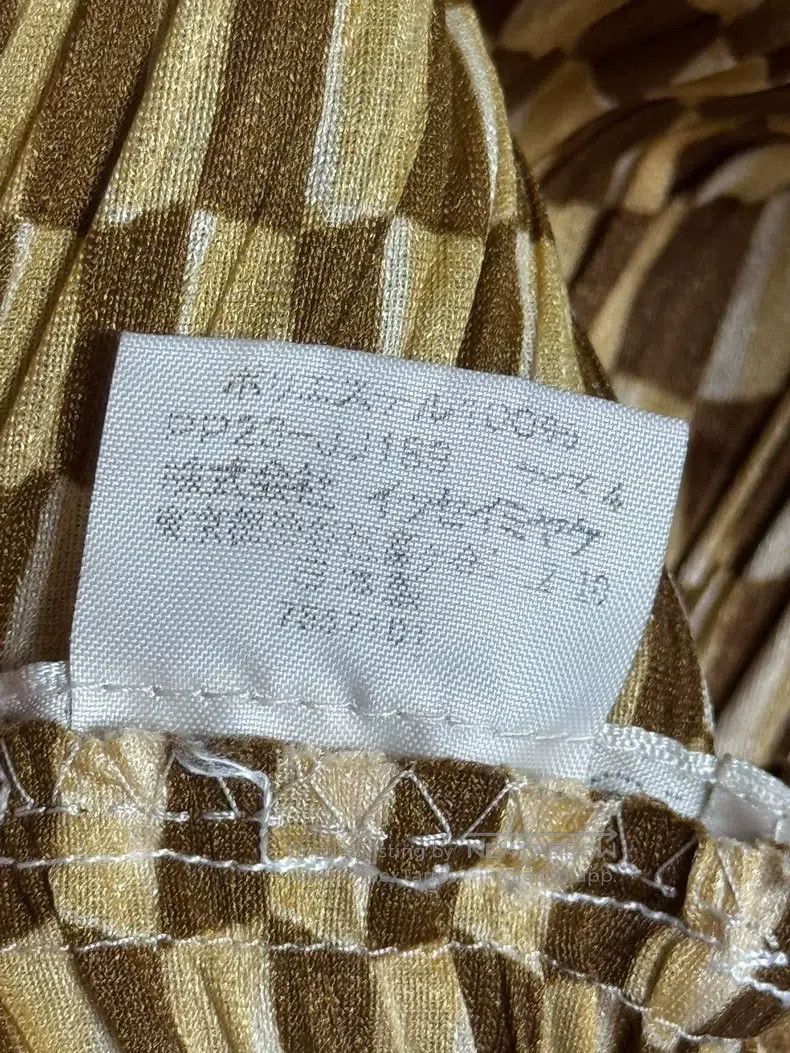 Issey Miyake Issey Miyake Vintage Mosaic Patterned Ginger Yellow Asymme Size XL / US 12-14 / IT 48-50 - 4 Thumbnail
