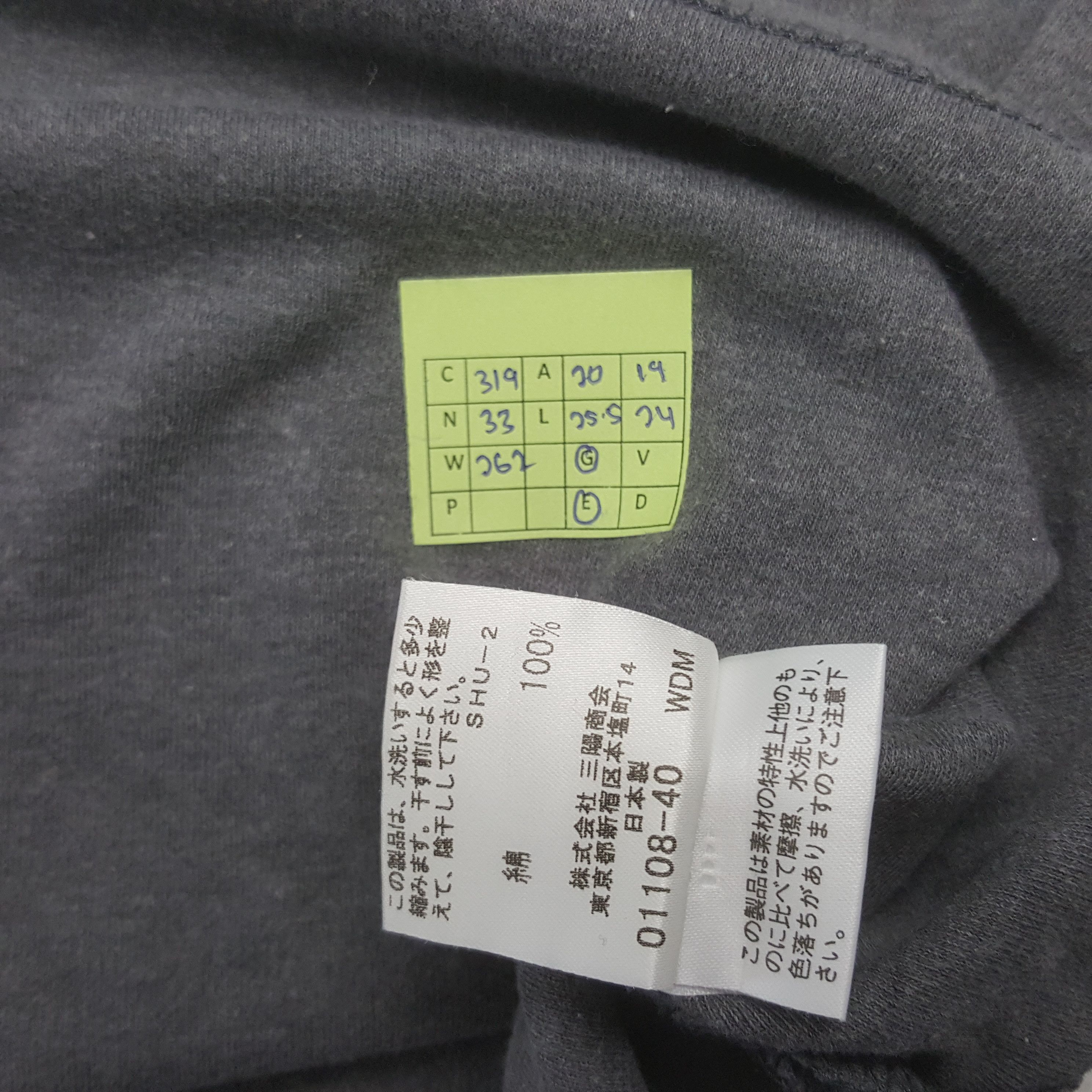 Burberry Vintage Burberry Turtle Neck Tshirt C319N33 Size US M / EU 48-50 / 2 - 7 Thumbnail
