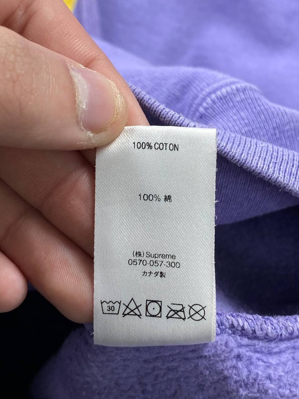 Supreme Supreme Nose Bleed Hoodie Big Logo Men Size M Purple Size US M / EU 48-50 / 2 - 16 Thumbnail