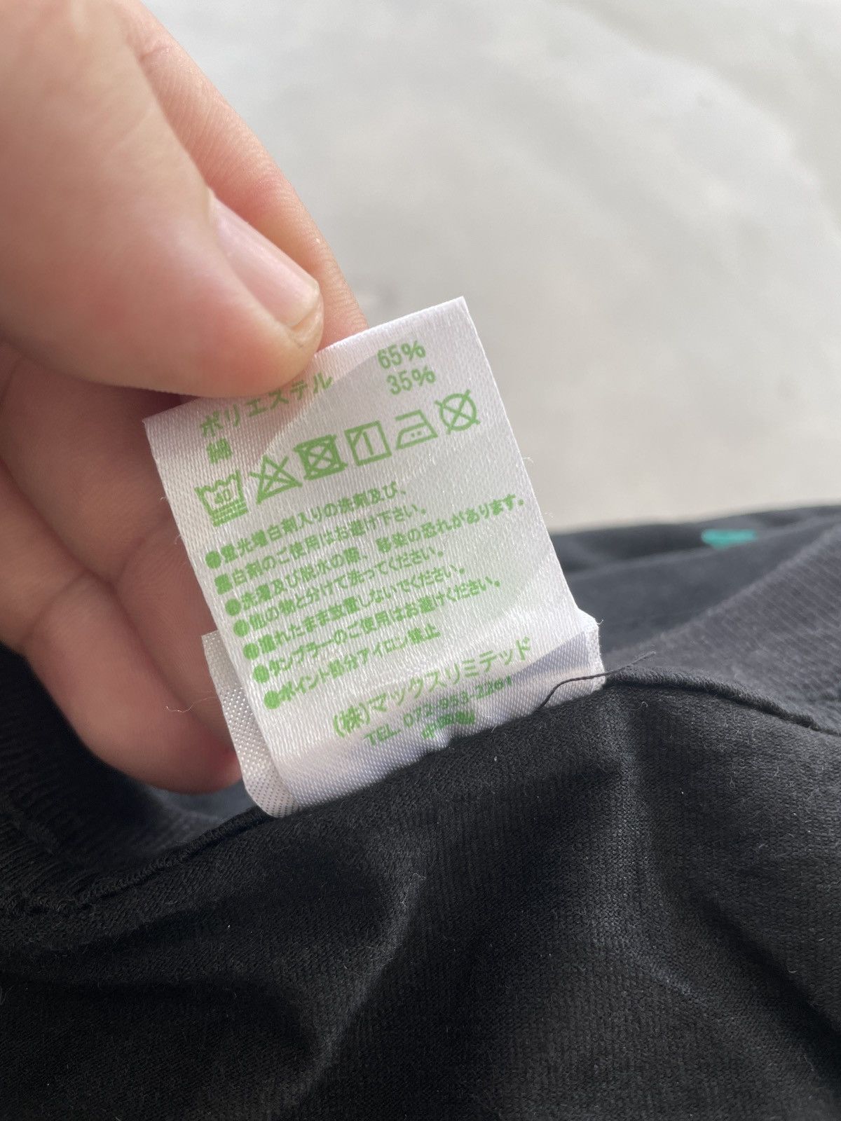 Anime × Japanese Brand JEJUTSU KAISEN MEGUMI FUSHIGURO TEE Size US M / EU 48-50 / 2 - 6 Thumbnail