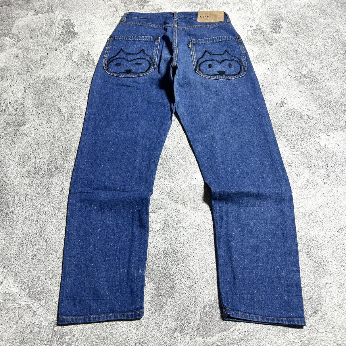 Issey Miyake Vintage 90s Denim Net-net Big Pocket Size US 28 / EU 44 - 18 Thumbnail