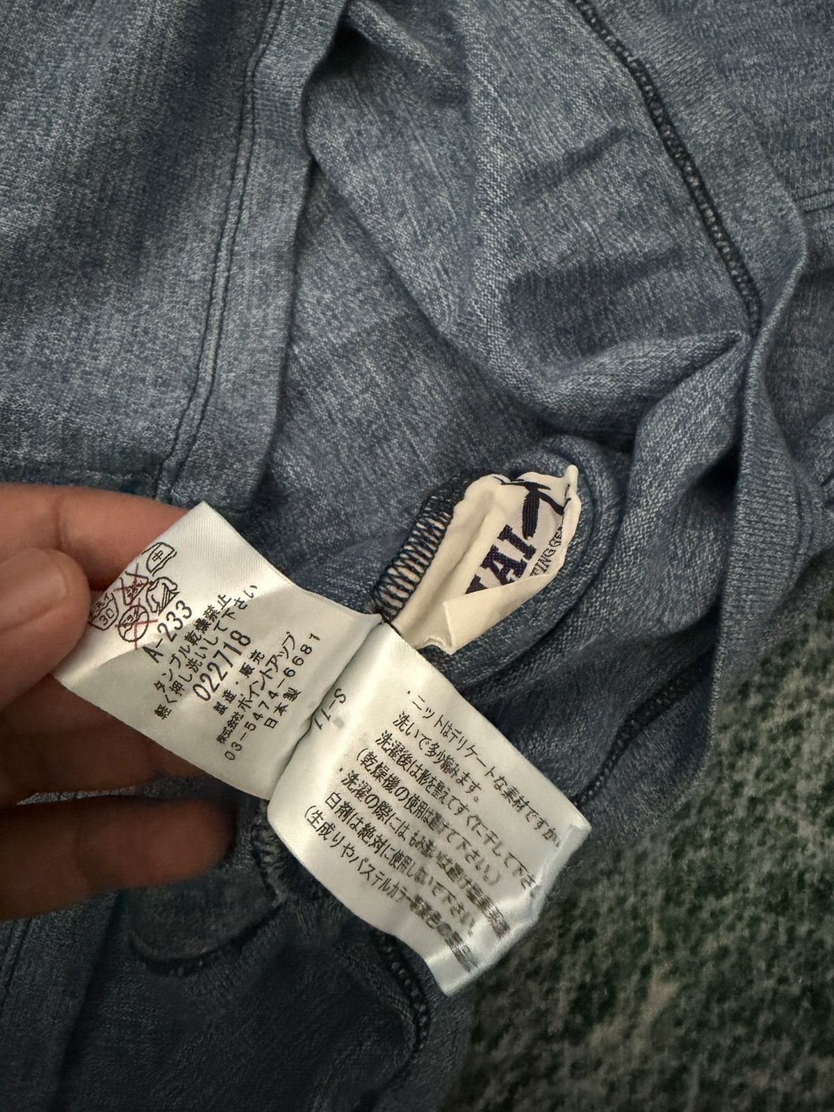 Hai Sporting Gear vintage Hai Sporting gear selvede shirt Size US M / EU 48-50 / 2 - 6 Thumbnail