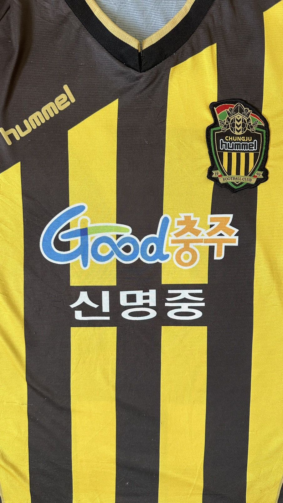 Hummel HUMMEL CHUNGJU HOME JERSEY 2015/2016 Size US M / EU 48-50 / 2 - 2 Thumbnail