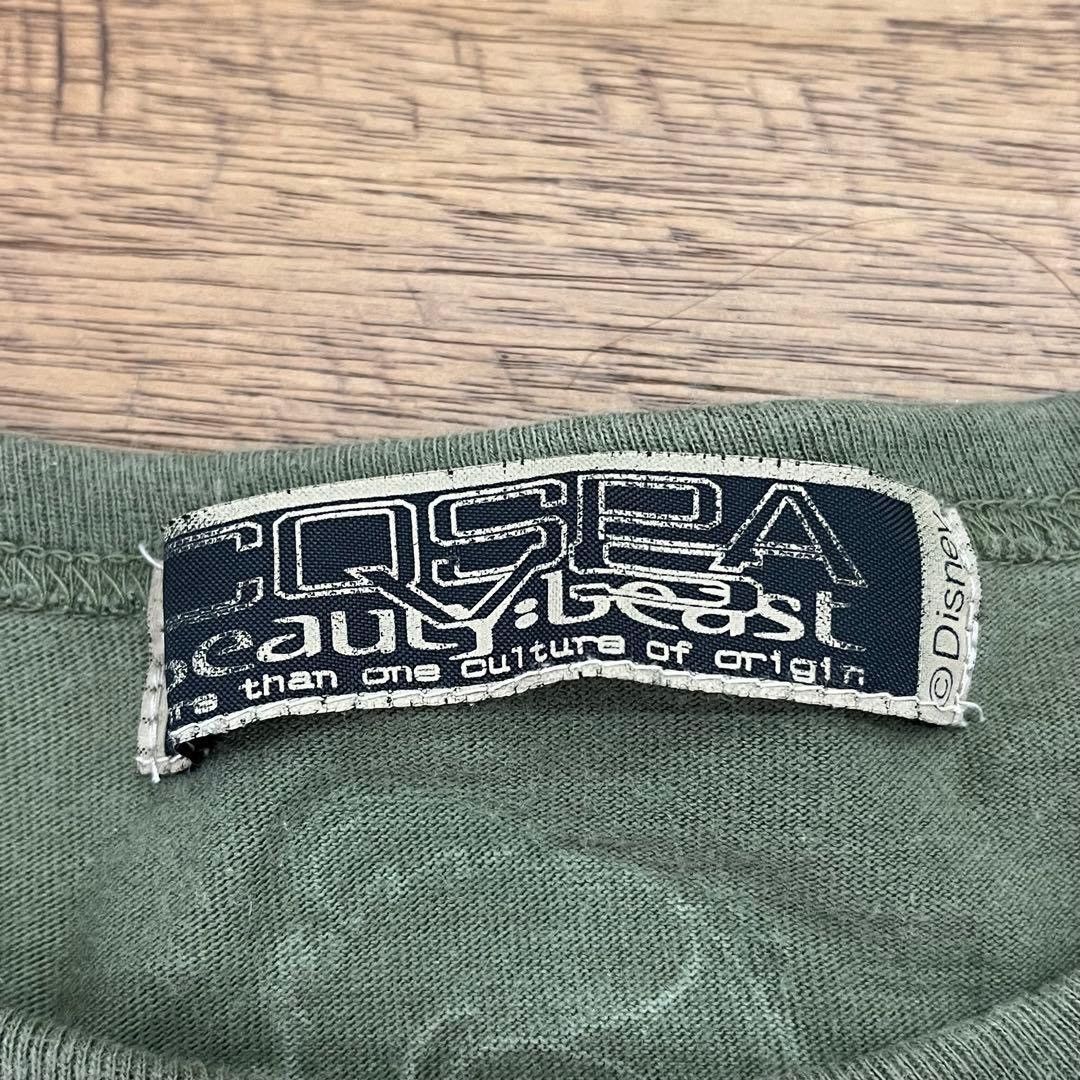 Beauty Beast Beauty:beast x Cospa Size US M / EU 48-50 / 2 - 4 Thumbnail