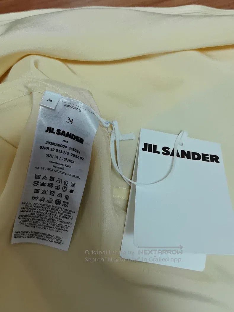 Jil Sander Jil Sander size 34 Half Skirt Size 24" / US 00 / IT 34 - 6 Thumbnail