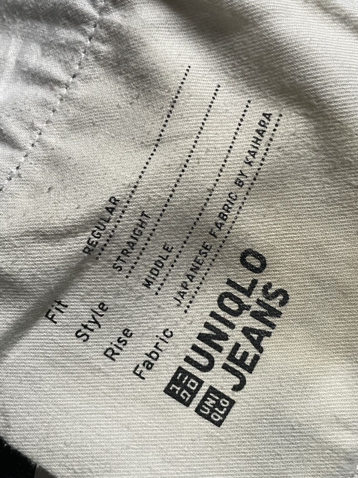 Japanese Brand × Uniqlo Uniqlo Straight Cut Denim Size US 36 / EU 52 - 12 Thumbnail