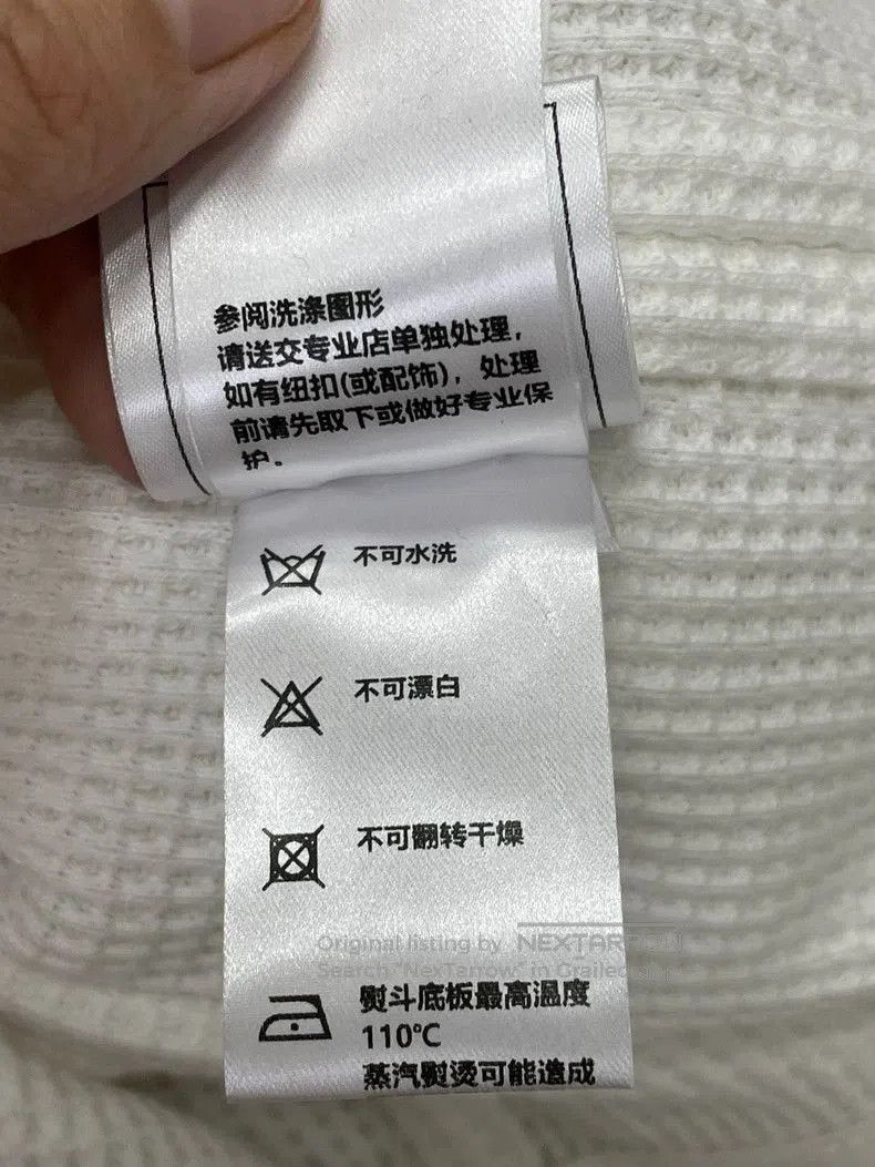 Chanel Chanel White Diamond Buckle Jacket. Size US M / EU 48-50 / 2 - 8 Thumbnail
