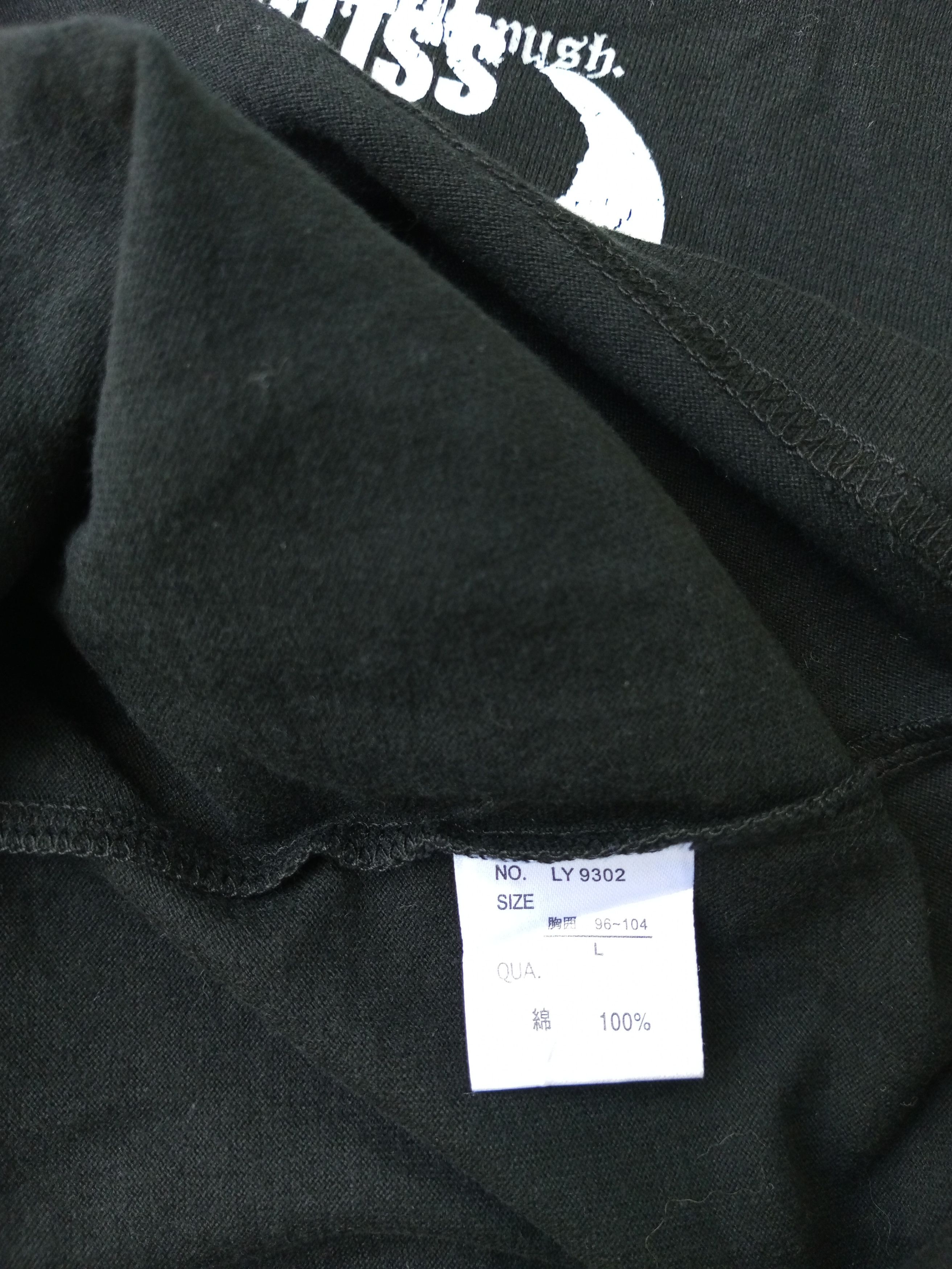 Japanese Brand beaumont carr double layer poem japan brand Size US L / EU 52-54 / 3 - 7 Thumbnail