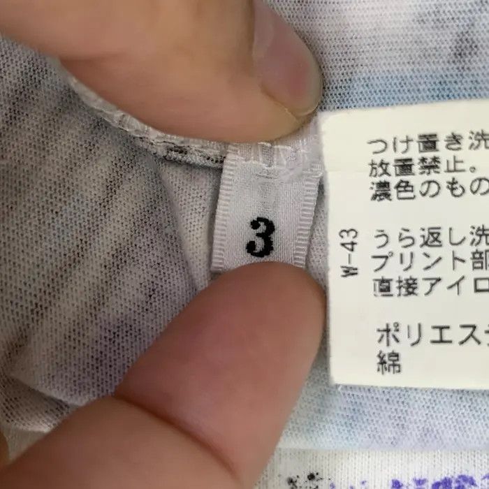 Takeo Kikuchi Vintage TAKEO KIKUCHI TOKYO Store Collection Art Tee Shirt Size S / US 4 / IT 40 - 7 Thumbnail