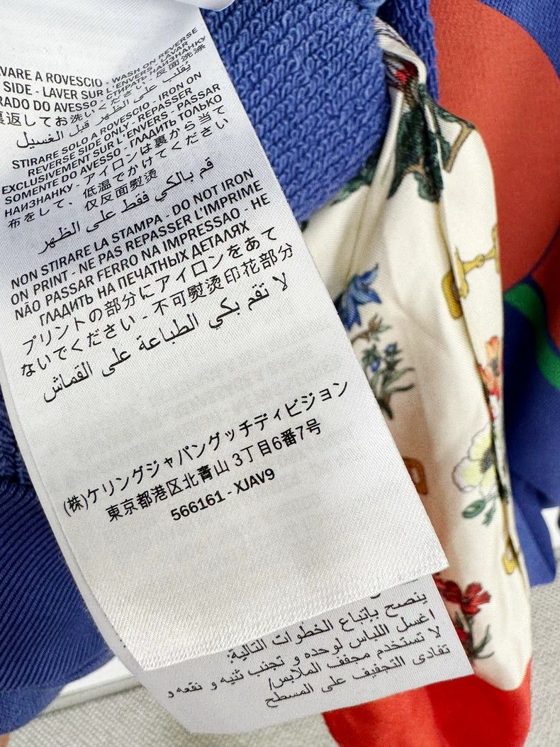 Gucci Gucci Make an old coat 2502-Nextarrow Size US XS / EU 42 / 0 - 6 Thumbnail