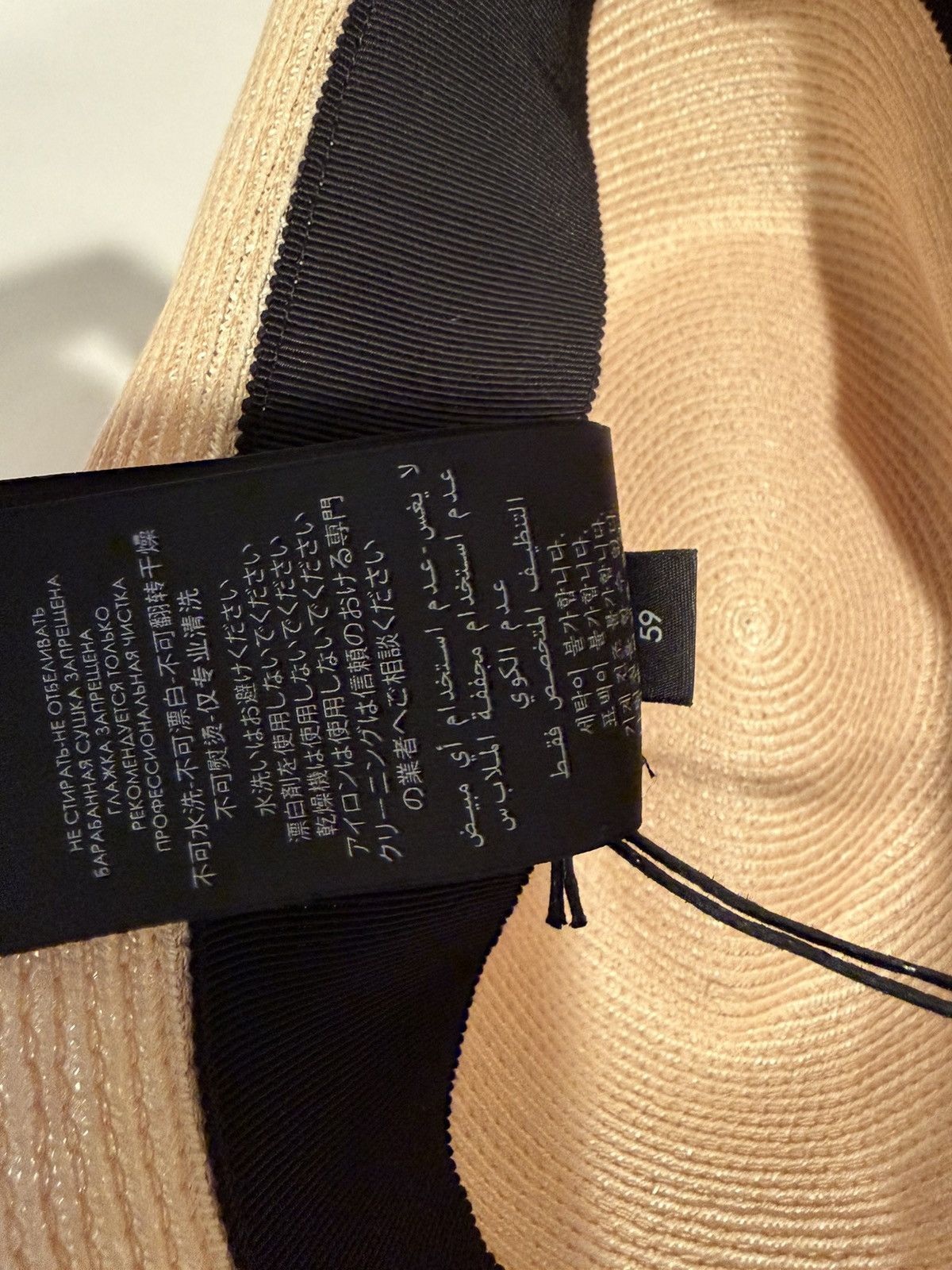 Saint Laurent Paris Saint Laurent straw hat. 59/L. $895 Size ONE SIZE - 5 Thumbnail
