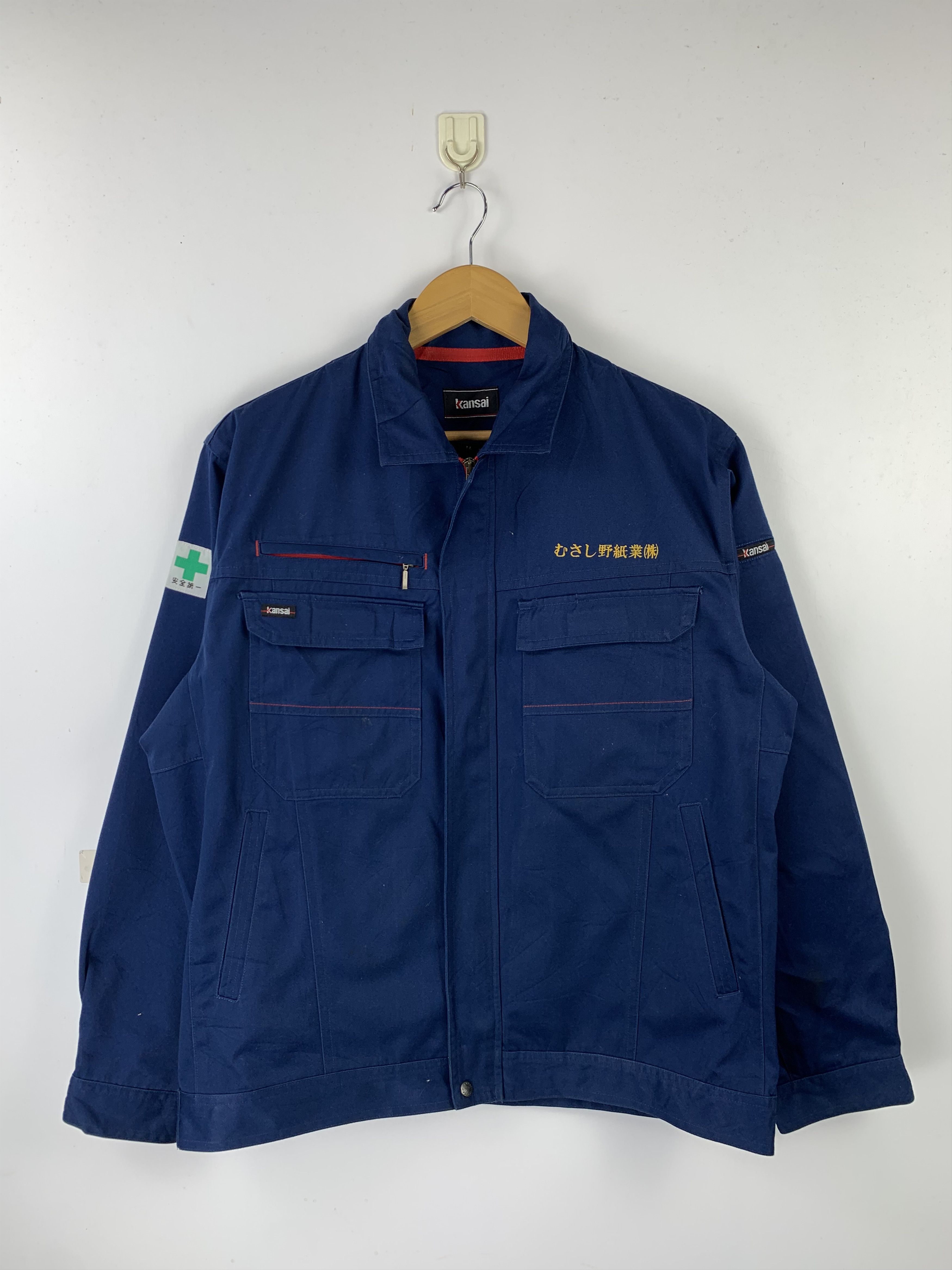 Vintage Vintage Japanese Brand Kansai Workers Zipper Jacket J1552 Size US L / EU 52-54 / 3 - 1 Thumbnail