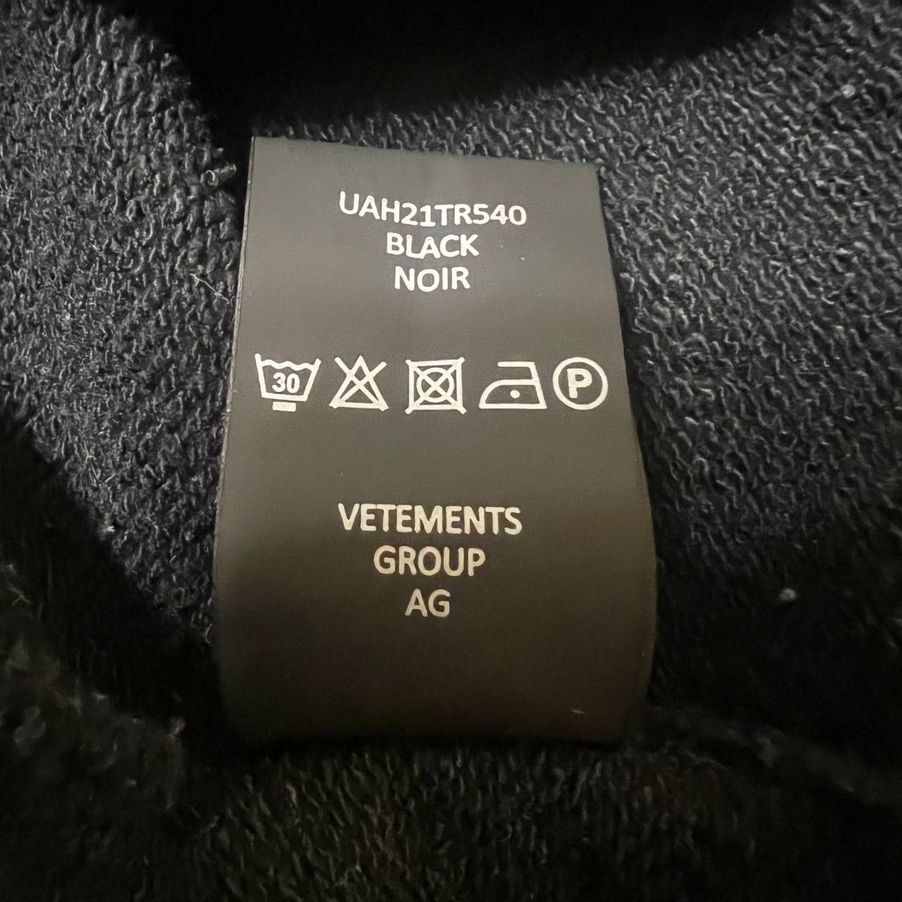 Vetements Vetements Rammstein Germany Hoodie Size US S / EU 44-46 / 1 - 3 Thumbnail