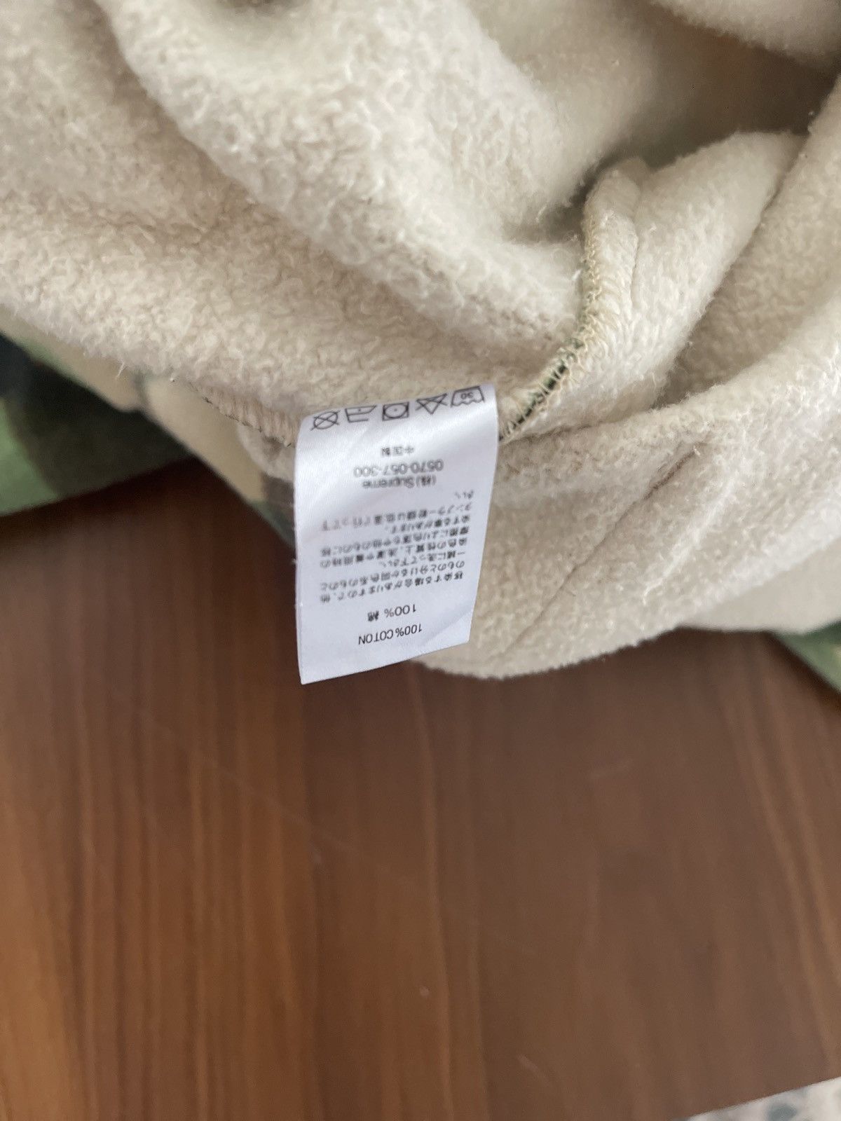 Supreme Supreme watercolor camo hoodie Size US XL / EU 56 / 4 - 9 Thumbnail
