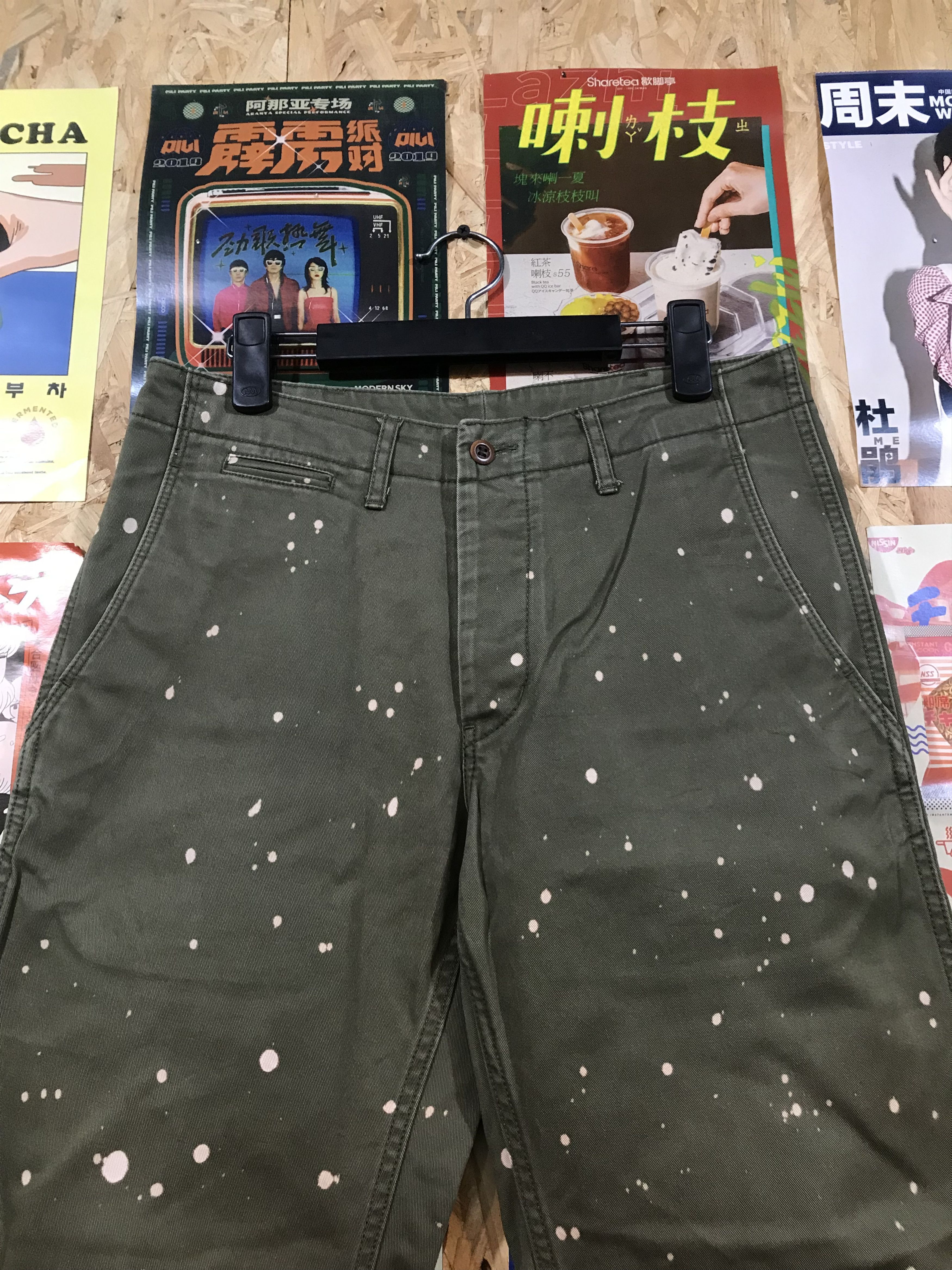 Comme des Garcons Homme Comme Des Garcons Homme Sprinkle Acid Pants Size US 32 / EU 48 - 2 Thumbnail