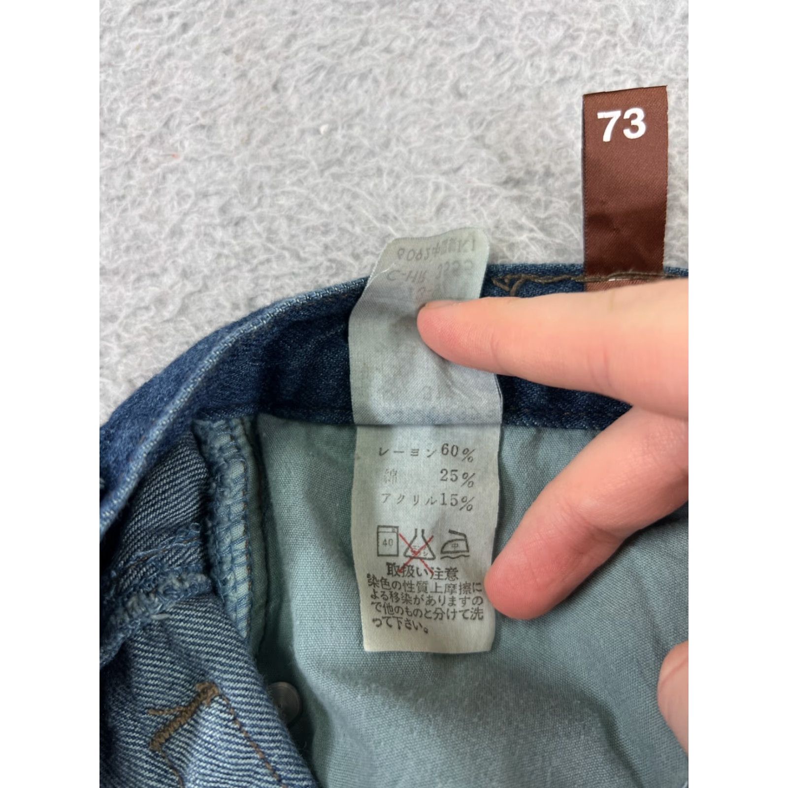 Vintage M’Elvis Jeans Womens 26 Blue Denim Straight 26x29 Cotton Spandex Jeans 5-Pocket Style Regular Rise Mid 8.5-10.5in Vintage No Womens Jeans Blue 26 Size 26" / US 2 / IT 38 - 4 Thumbnail