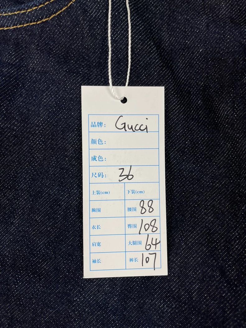 Gucci Dark blue pocket tiger head patch casual jeans 2502-N