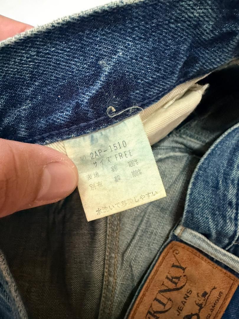 Hysteric Glamour Hysteric Glamour Rare Limited Design Jeans Size 30" / US 8 / IT 44 - 11 Thumbnail