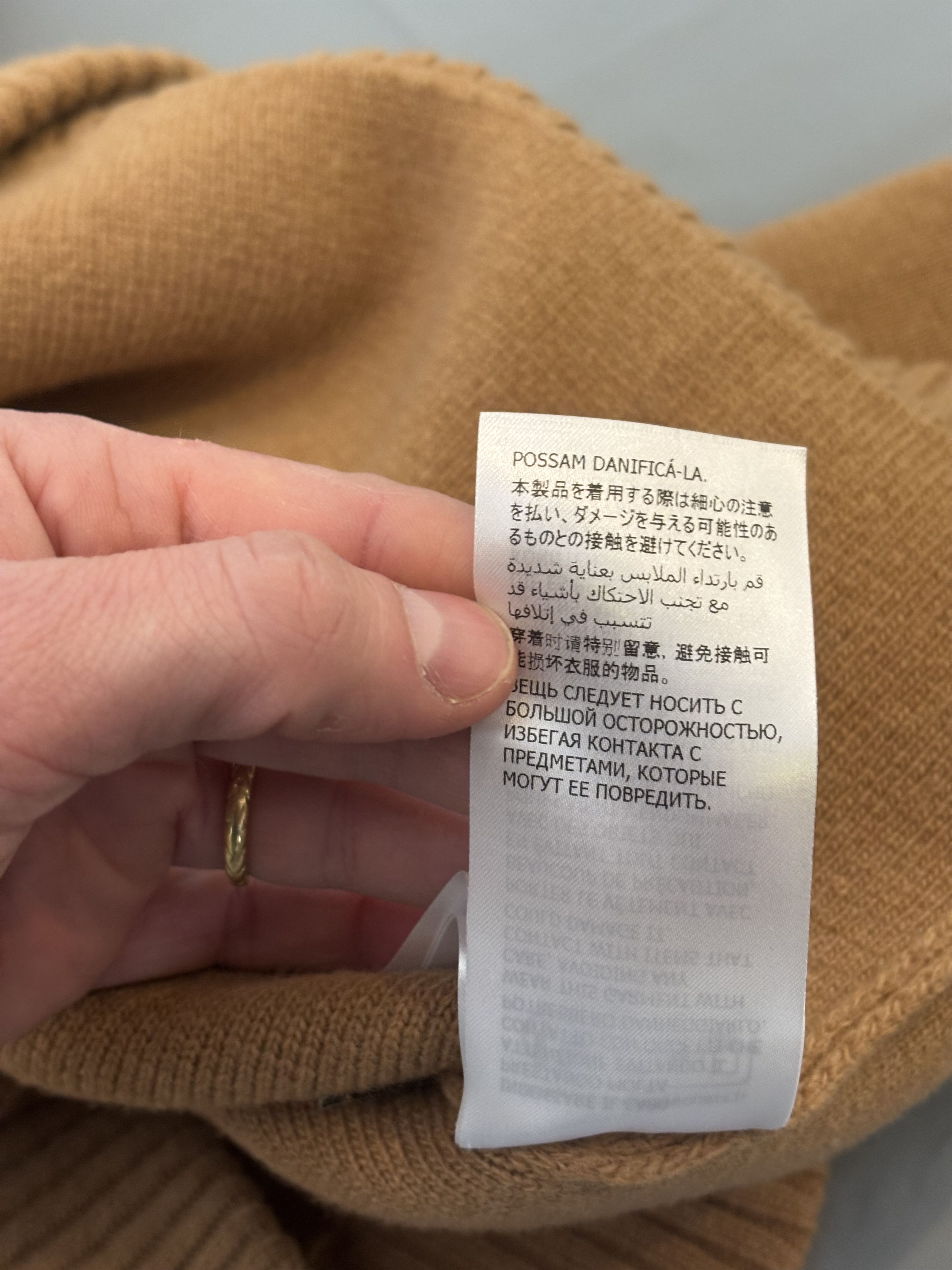 Gucci Pull à capuche en laine Gucci en tbe Size US M / EU 48-50 / 2 - 14 Thumbnail