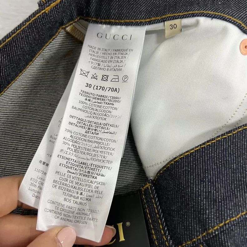 Gucci GucciDark blue inner GG jeans 2503-Nextarrow Size US 30 / EU 46 - 4 Thumbnail