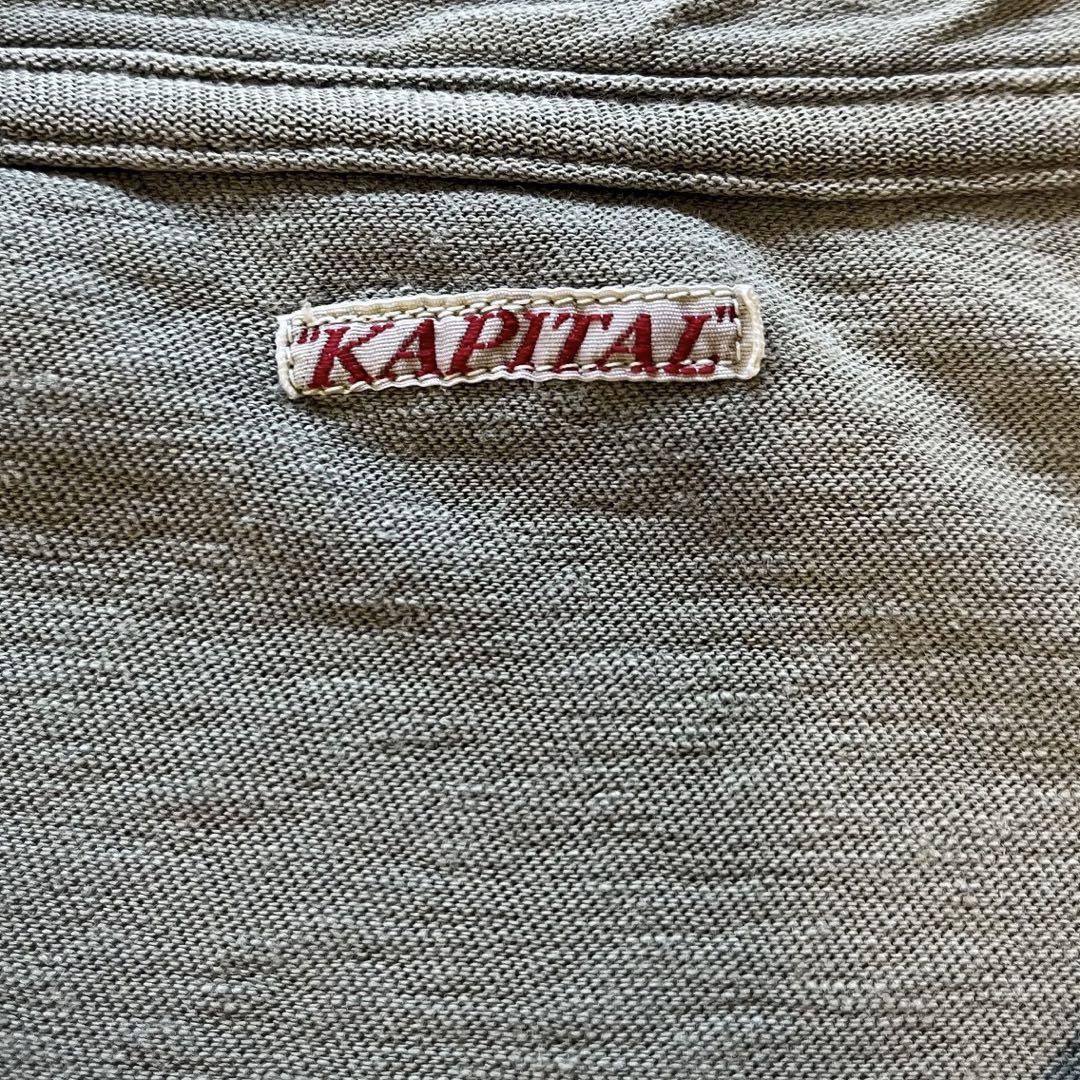 Kapital Tee Shirt Size US M / EU 48-50 / 2 - 4 Thumbnail