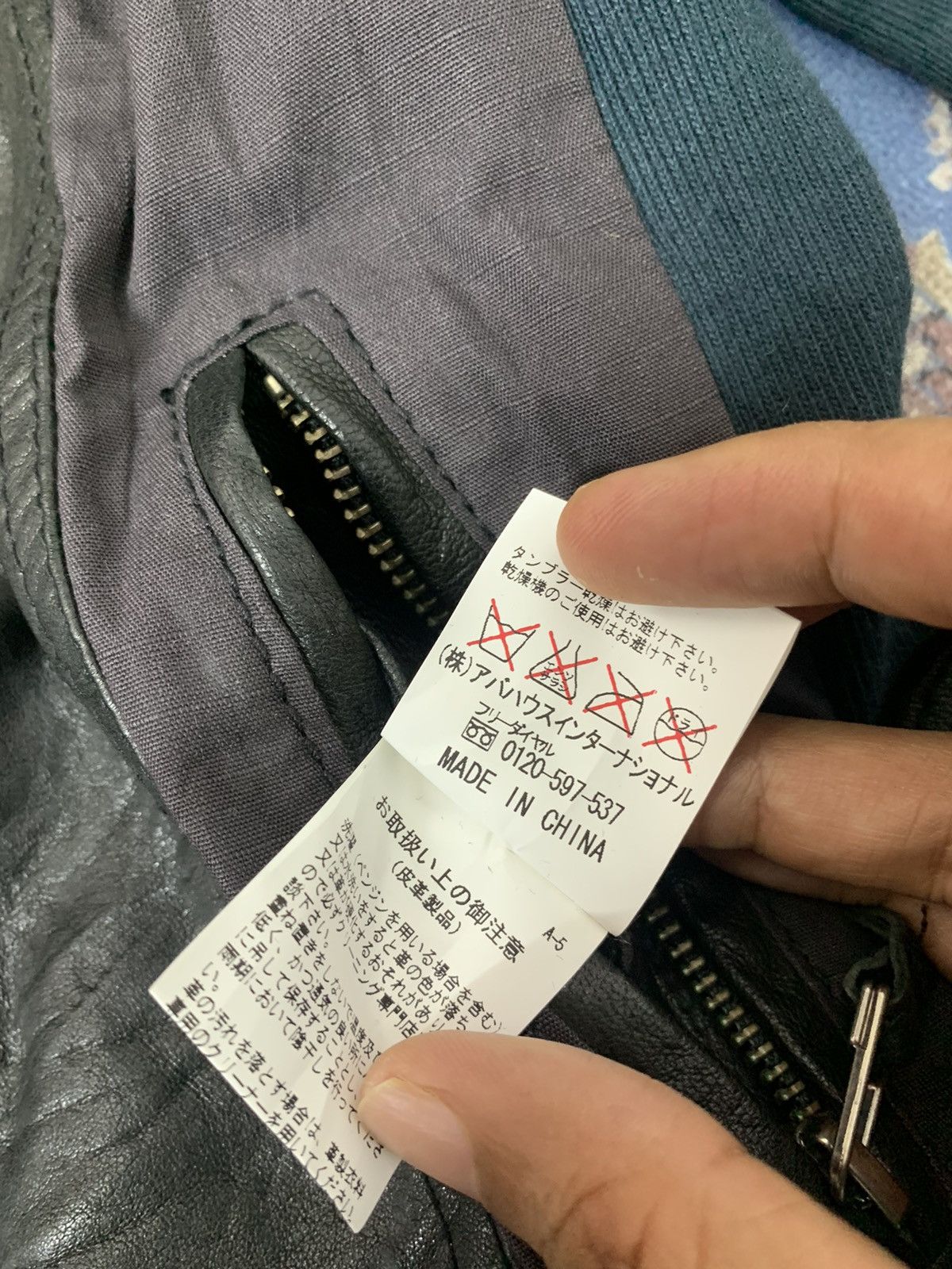 5351 POUR LES HOMMES × Japanese Brand 5351 Pour Les Femmes Cropped Leather Hybrid Jacket Size XS / US 0-2 / IT 36-38 - 10 Thumbnail