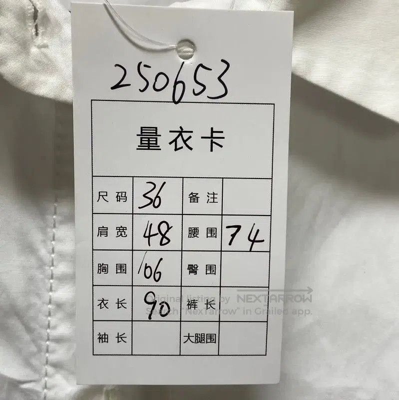 Other Louis Vuitton White Cotton Dress for Women . Size M / US 6-8 / IT 42-44 - 7 Thumbnail