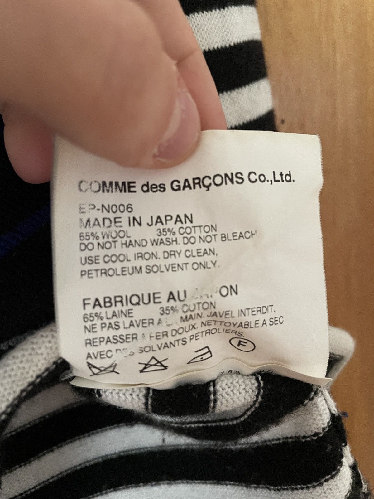Comme des Garcons × Ganryu Cdg Ganryu ad2015 wool stripe sweater Size US M / EU 48-50 / 2 - 4 Thumbnail