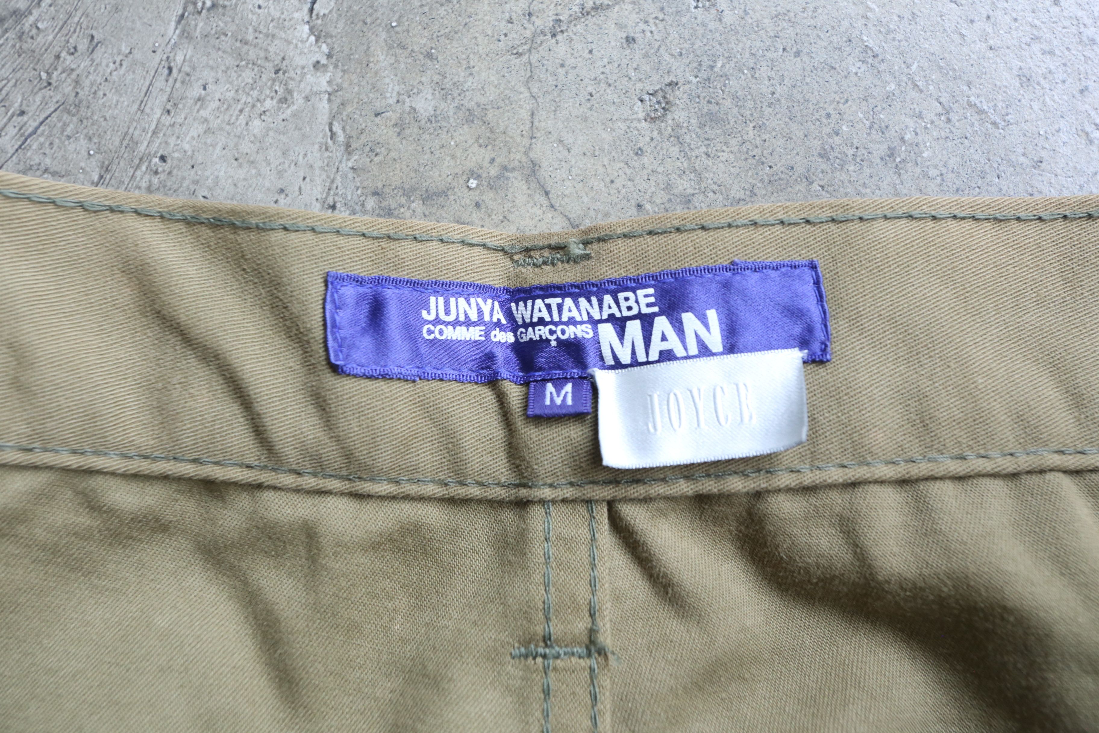 Junya Watanabe Junya Watanabe - F/W 06 - Deconstructed Cargo Pants Size US 30 / EU 46 - 8 Thumbnail