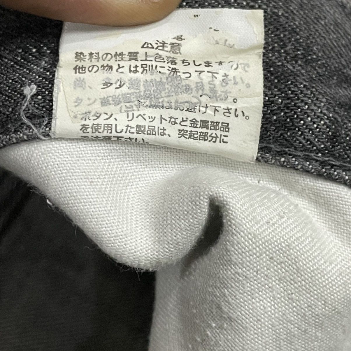 Neighborhood × Vintage 00's neighborhood selvedge jeans Size US 33 - 9 Thumbnail