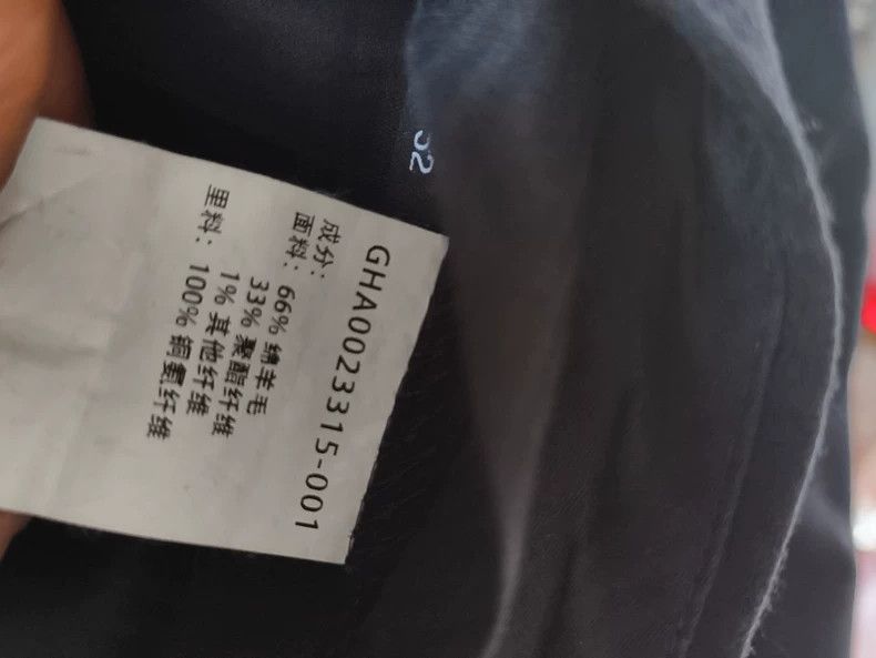 Givenchy Givenchy Custom suit size 52 XL Size US XL / EU 56 / 4 - 2 Thumbnail