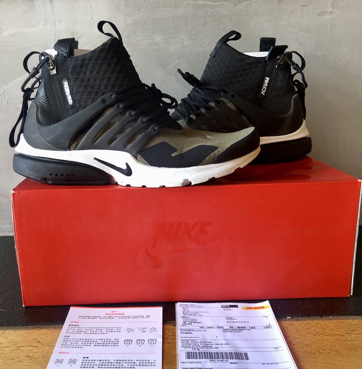 Acronym shop presto grailed