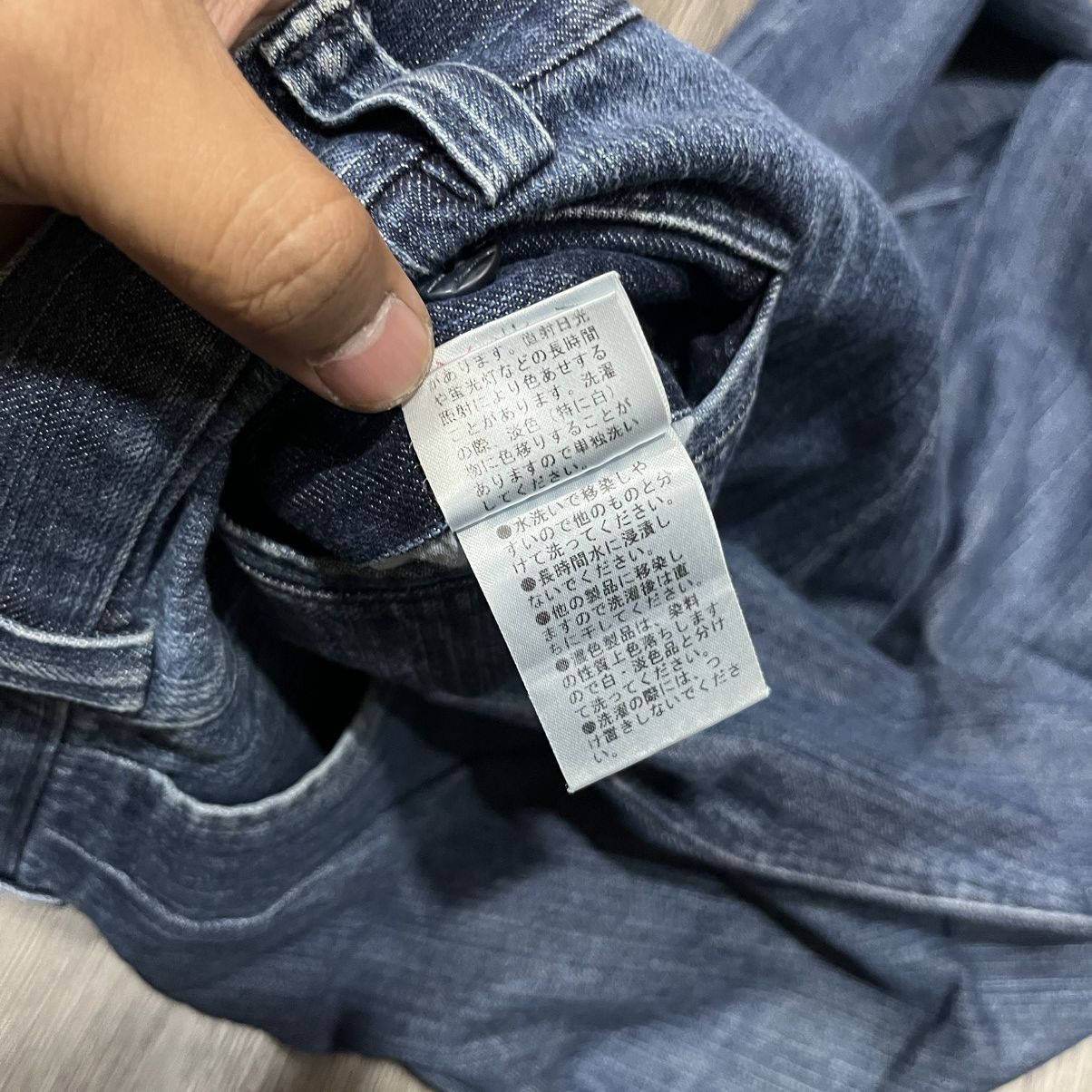MCM Vintage Barrel Denim Blue Washed Size US 36 / EU 52 - 10 Thumbnail