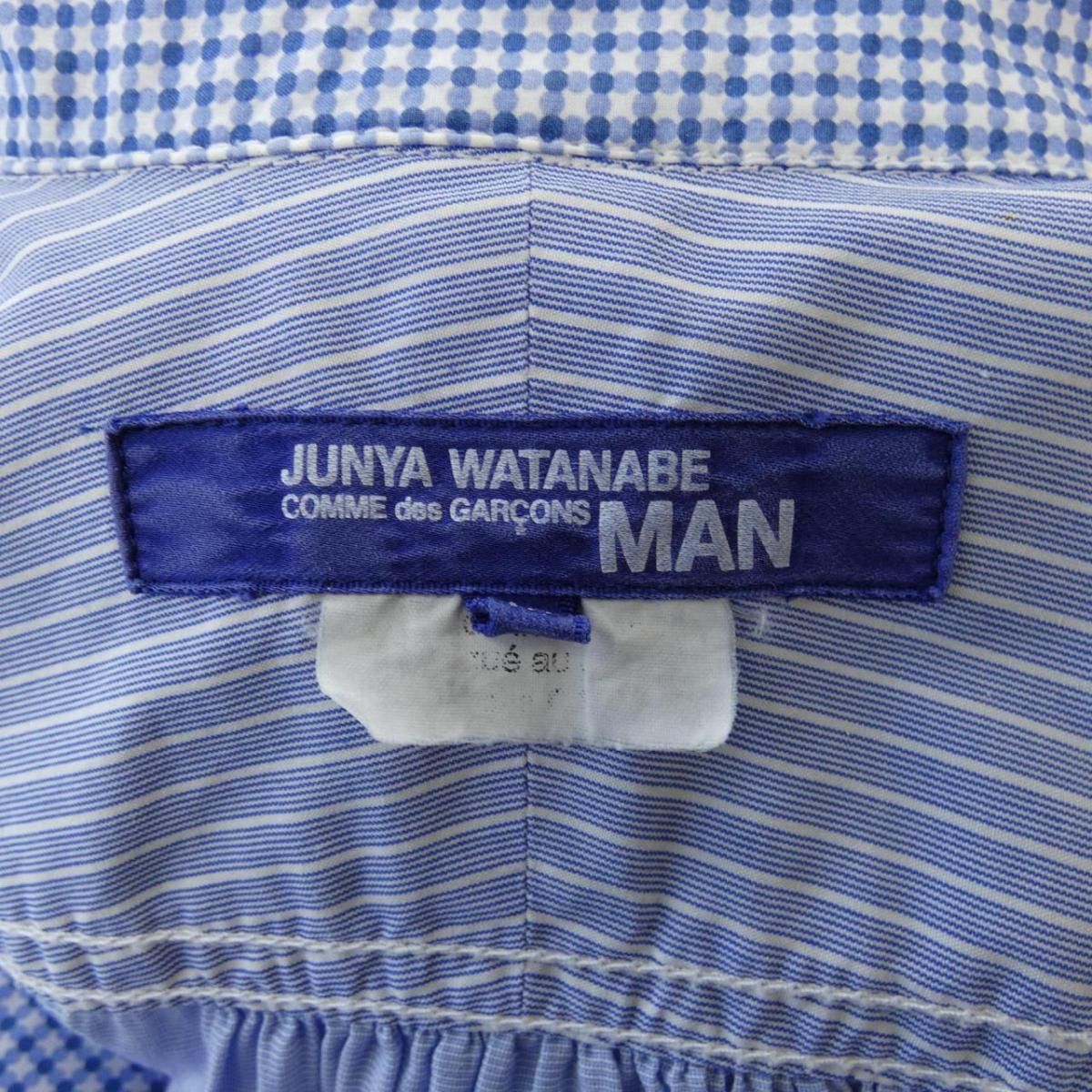 Junya Watanabe Shirt Check Switching Long Sleeve Blue Size US M / EU 48-50 / 2 - 4 Thumbnail