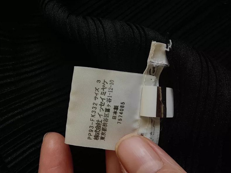 Issey Miyake issey miyake size:3 High-necked ribbed top Size XXS / US 00 / IT 34 - 7 Thumbnail