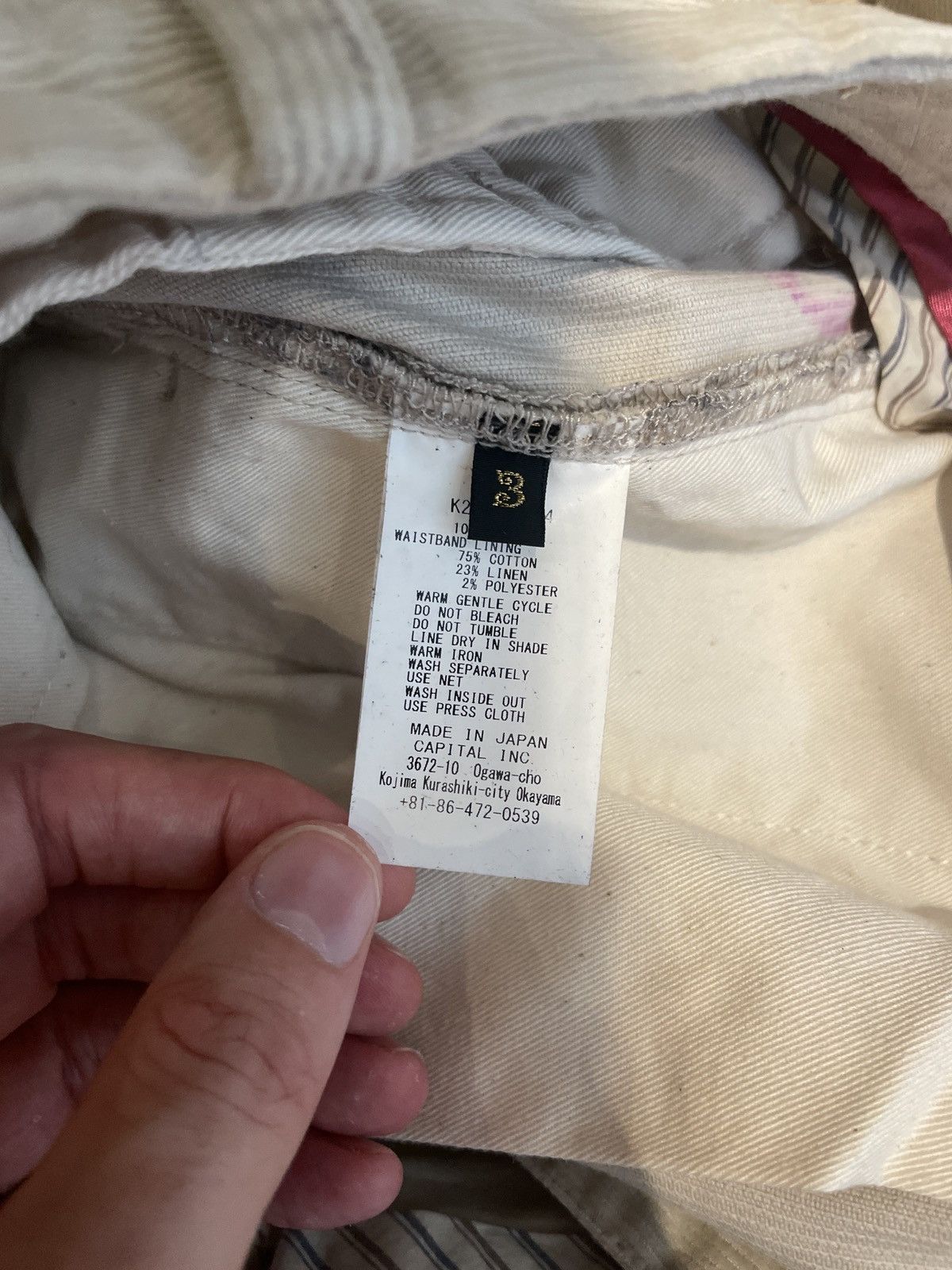 Kapital Kapital 14W Corduroy Ivy Pants Memorial Paint Model Beige Size US 31 - 4 Thumbnail
