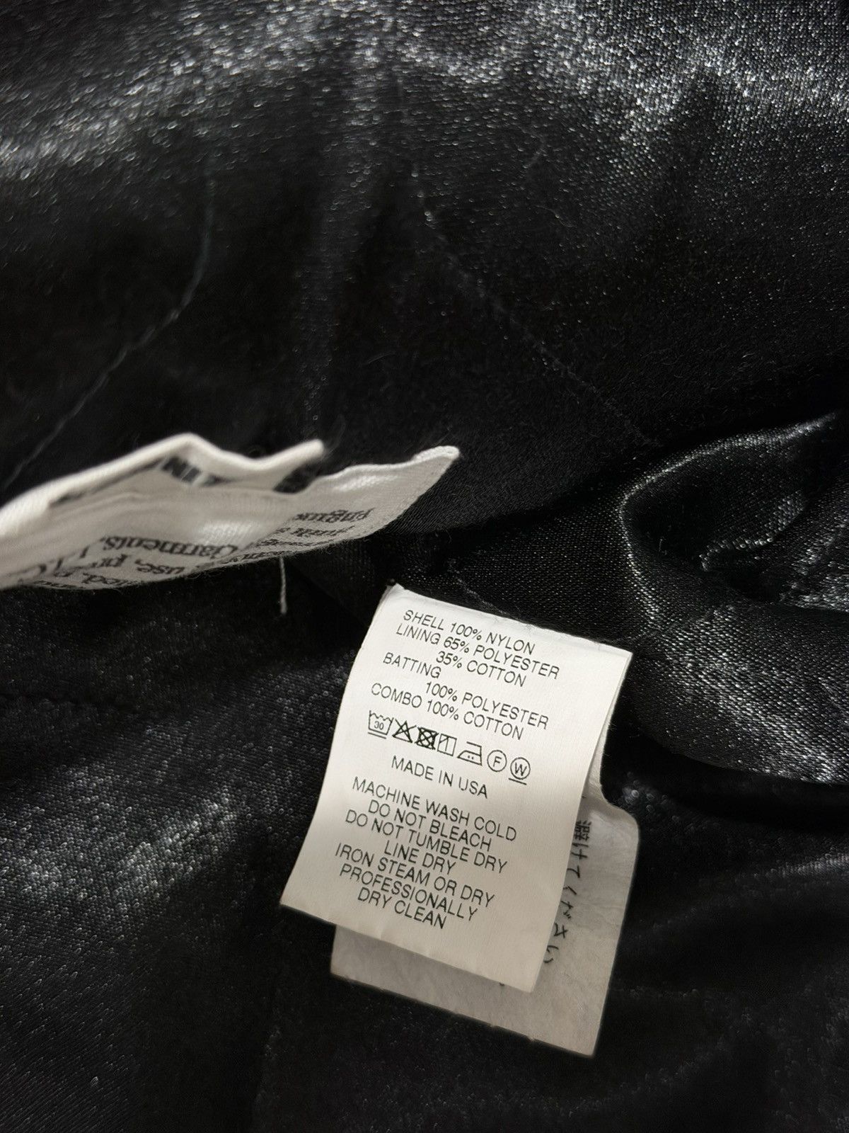 Engineered Garments Short Trench Coat FW 2024