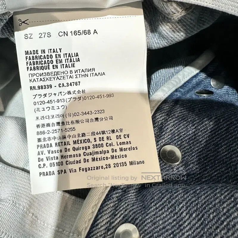 Miu Miu Miu Miu Light Blue Cotton Jeans for Women . Size 27" / US 4 / IT 40 - 9 Thumbnail