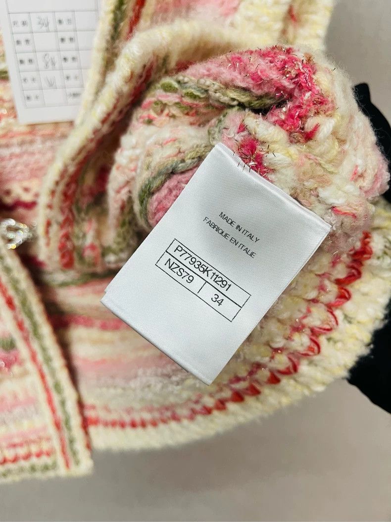 Chanel Chanel 24B pink horizontal stripe woven cardigan vest 2504- Size XXS / US 00 / IT 34 - 4 Thumbnail